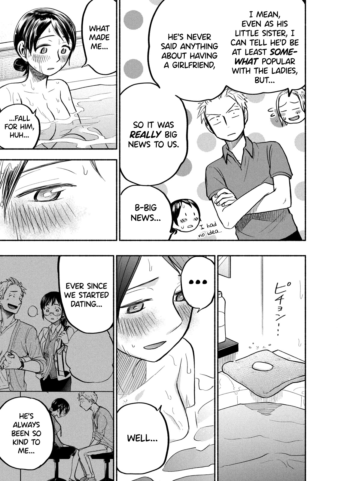 Sweat and Soap Chapter 58 page 5 - Chapter 58: Love