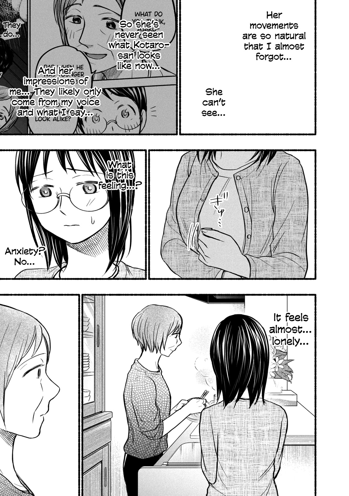 Sweat and Soap Chapter 59 page 11 - Chapter 59: A Quiet Morning