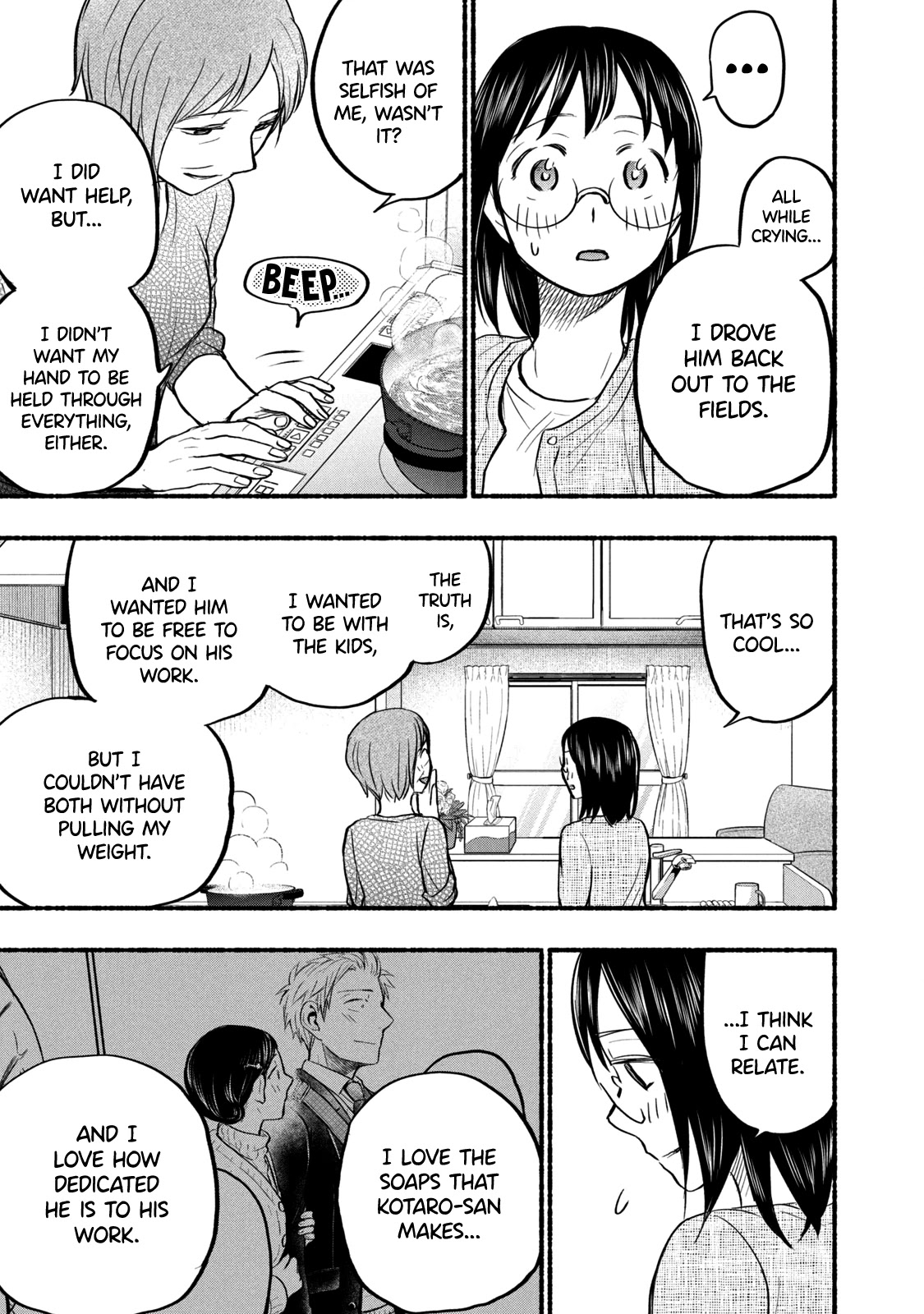 Sweat and Soap Chapter 59 page 15 - Chapter 59: A Quiet Morning