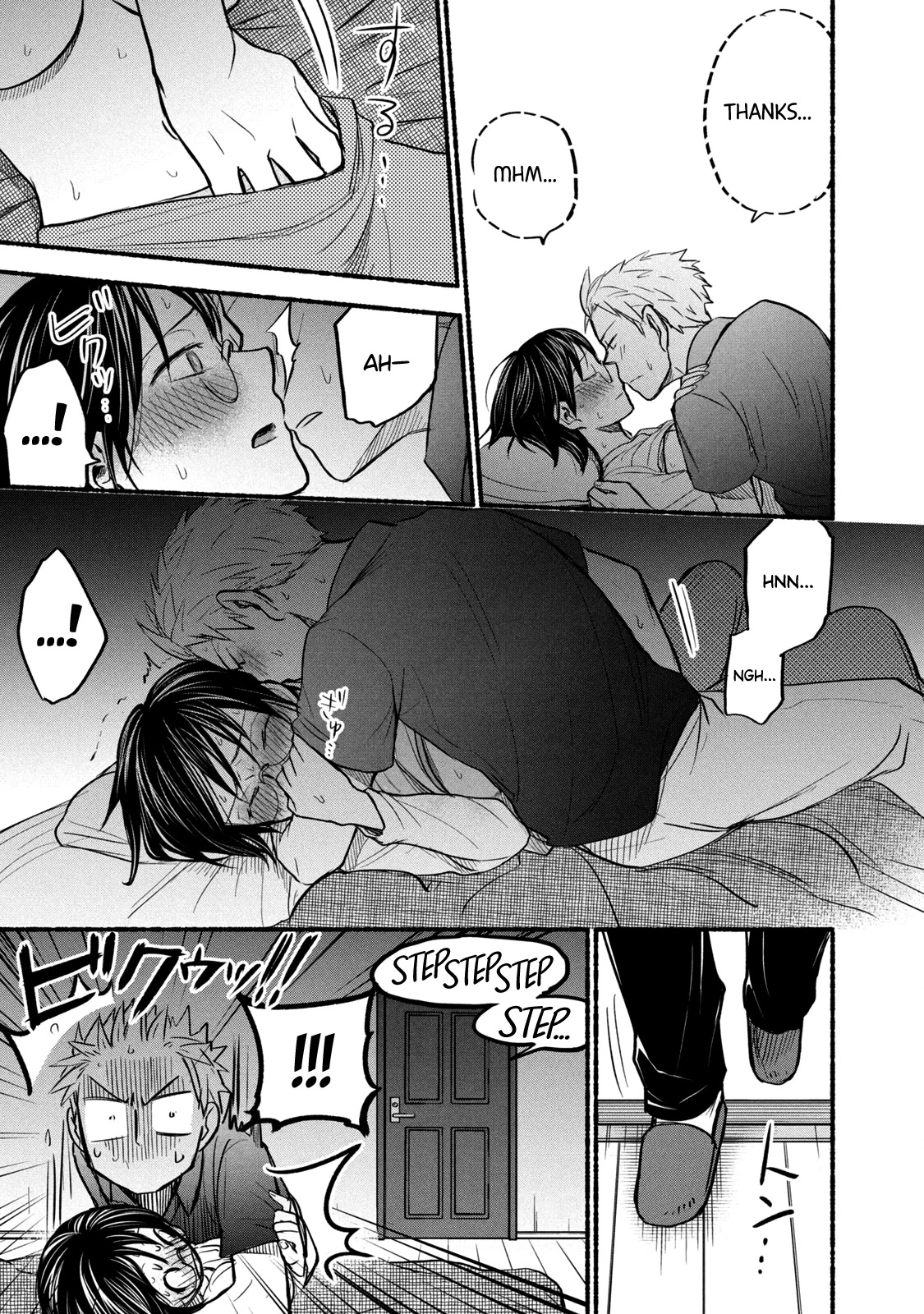 Sweat and Soap Chapter 59 page 5 - Chapter 59: A Quiet Morning