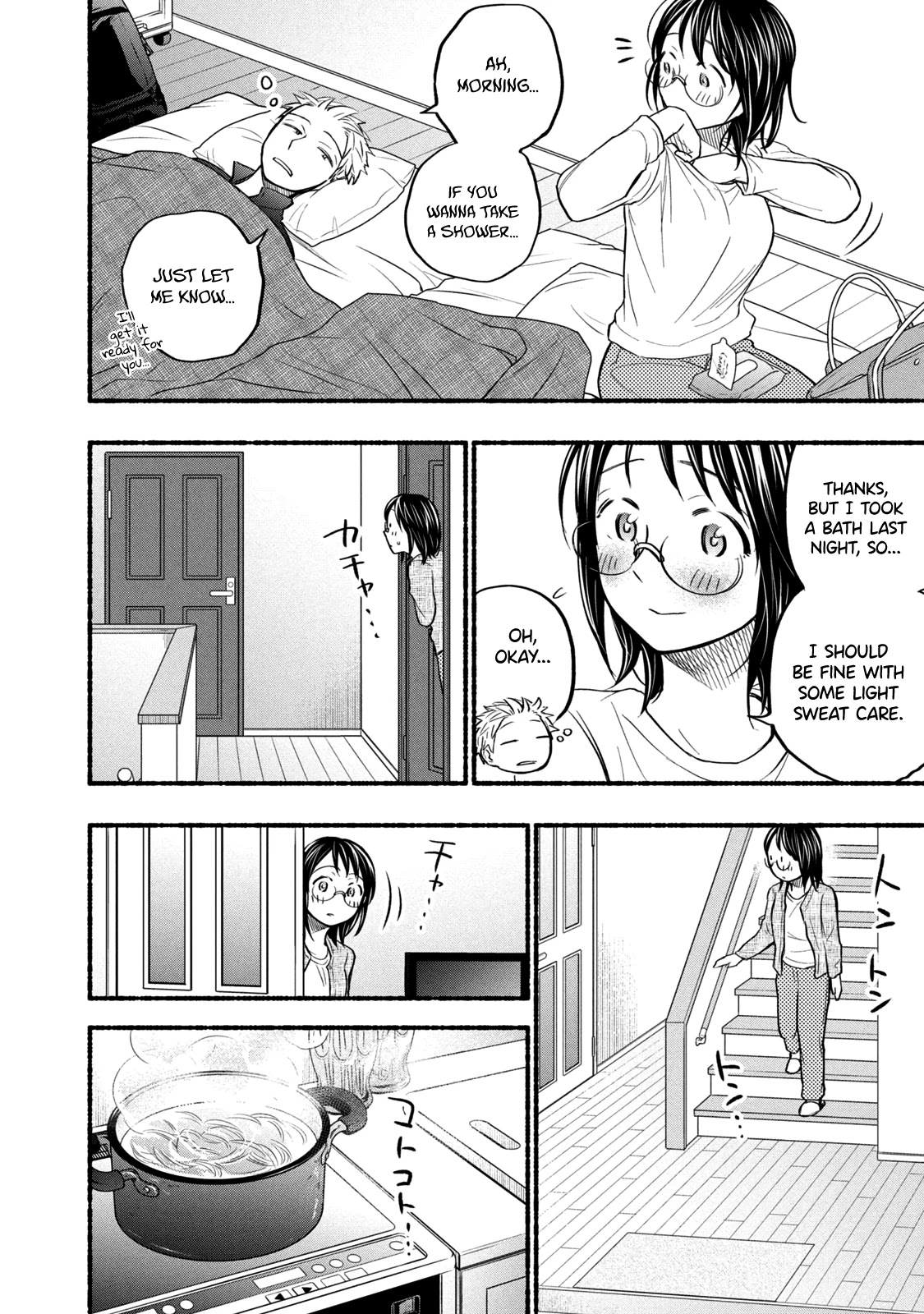 Sweat and Soap Chapter 59 page 8 - Chapter 59: A Quiet Morning