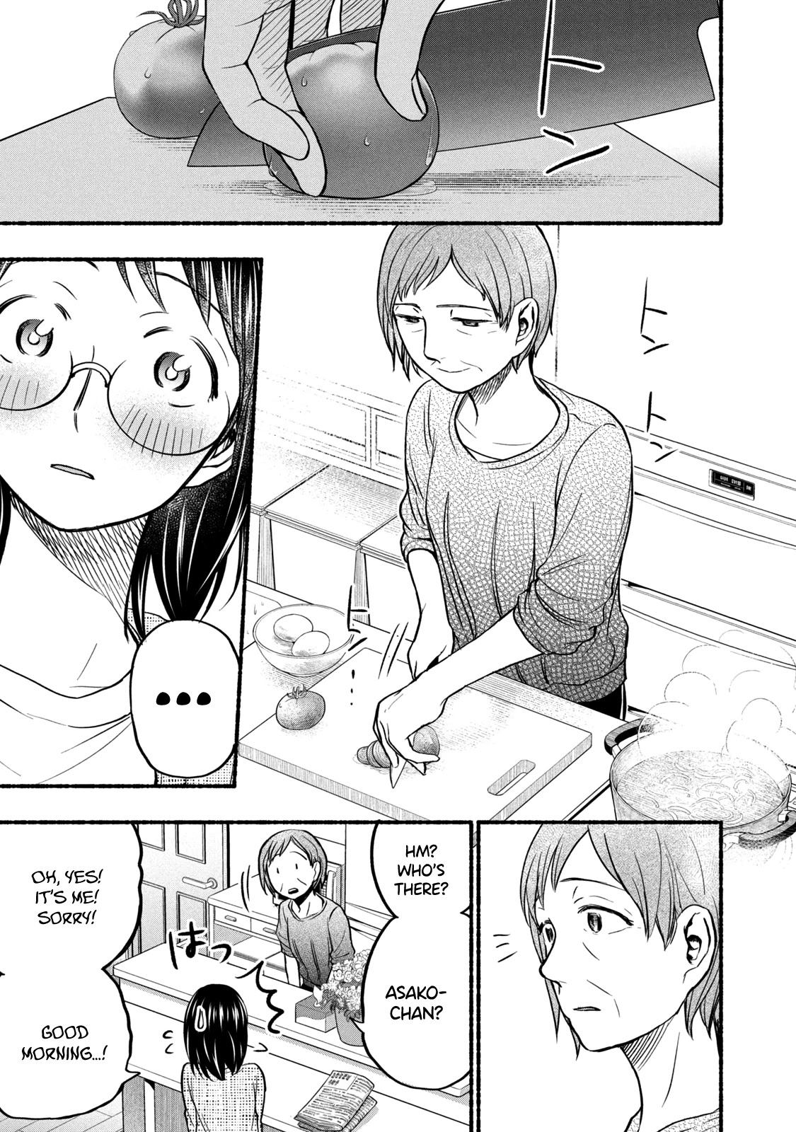 Sweat and Soap Chapter 59 page 9 - Chapter 59: A Quiet Morning