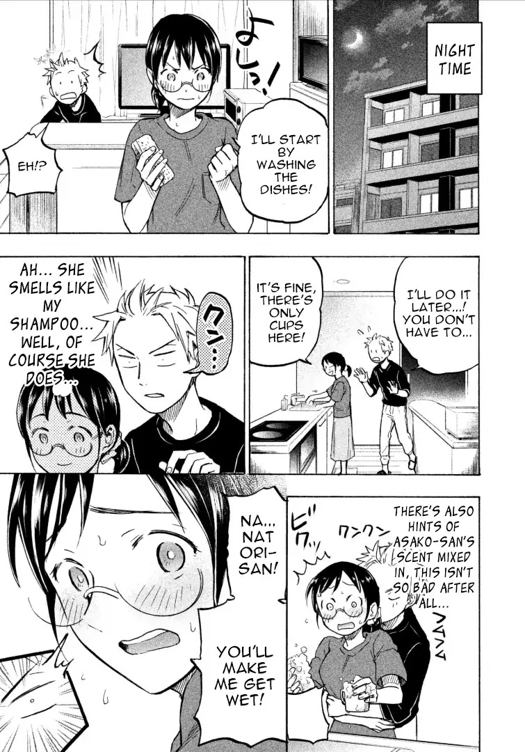 Sweat and Soap Chapter 6 page 15 - Chapter 6: The Pleasant Kind Of Sweat