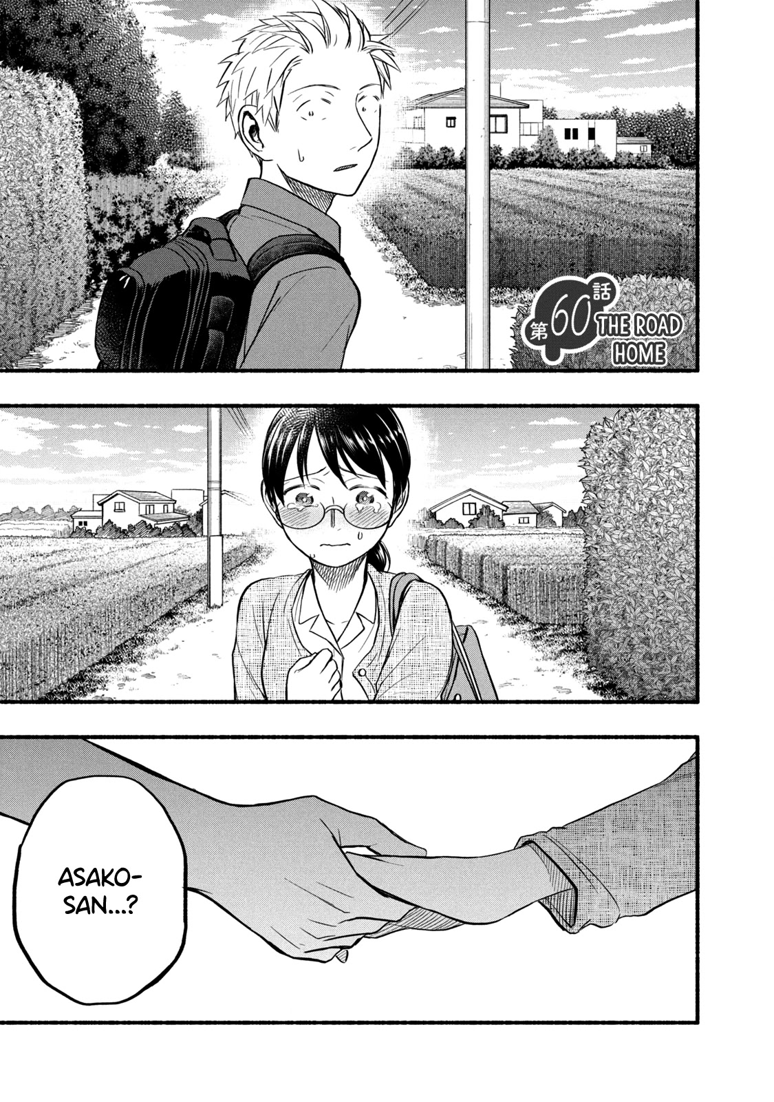 Sweat and Soap Chapter 60 page 1 - Chapter 60: The Road Home