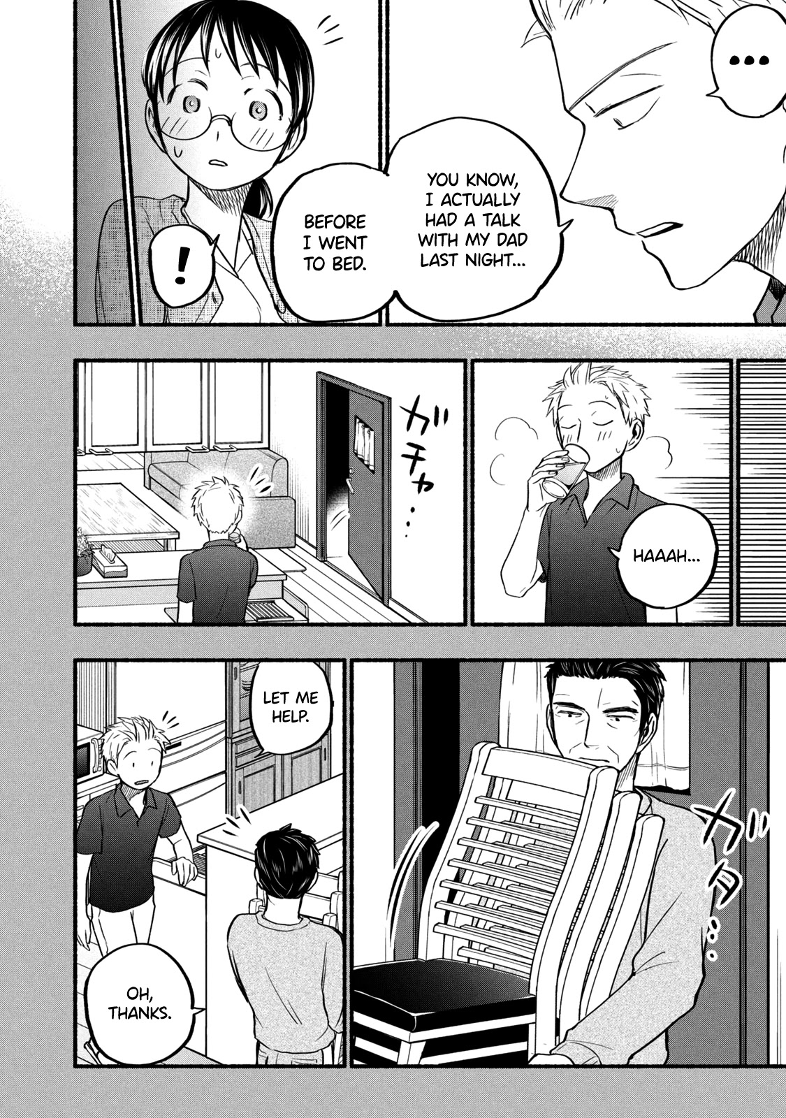 Sweat and Soap Chapter 60 page 10 - Chapter 60: The Road Home