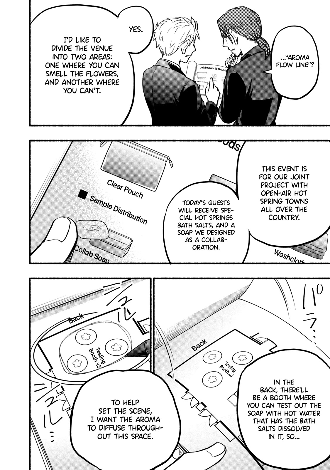 Sweat and Soap Chapter 61 page 16 - Chapter 61: Loose Ends