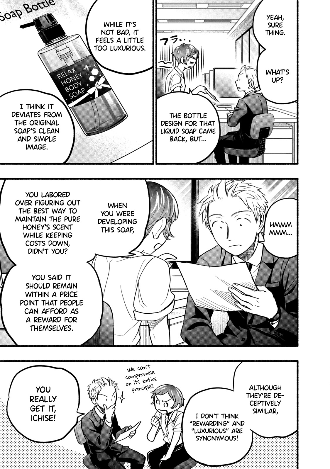 Sweat and Soap Chapter 61 page 5 - Chapter 61: Loose Ends