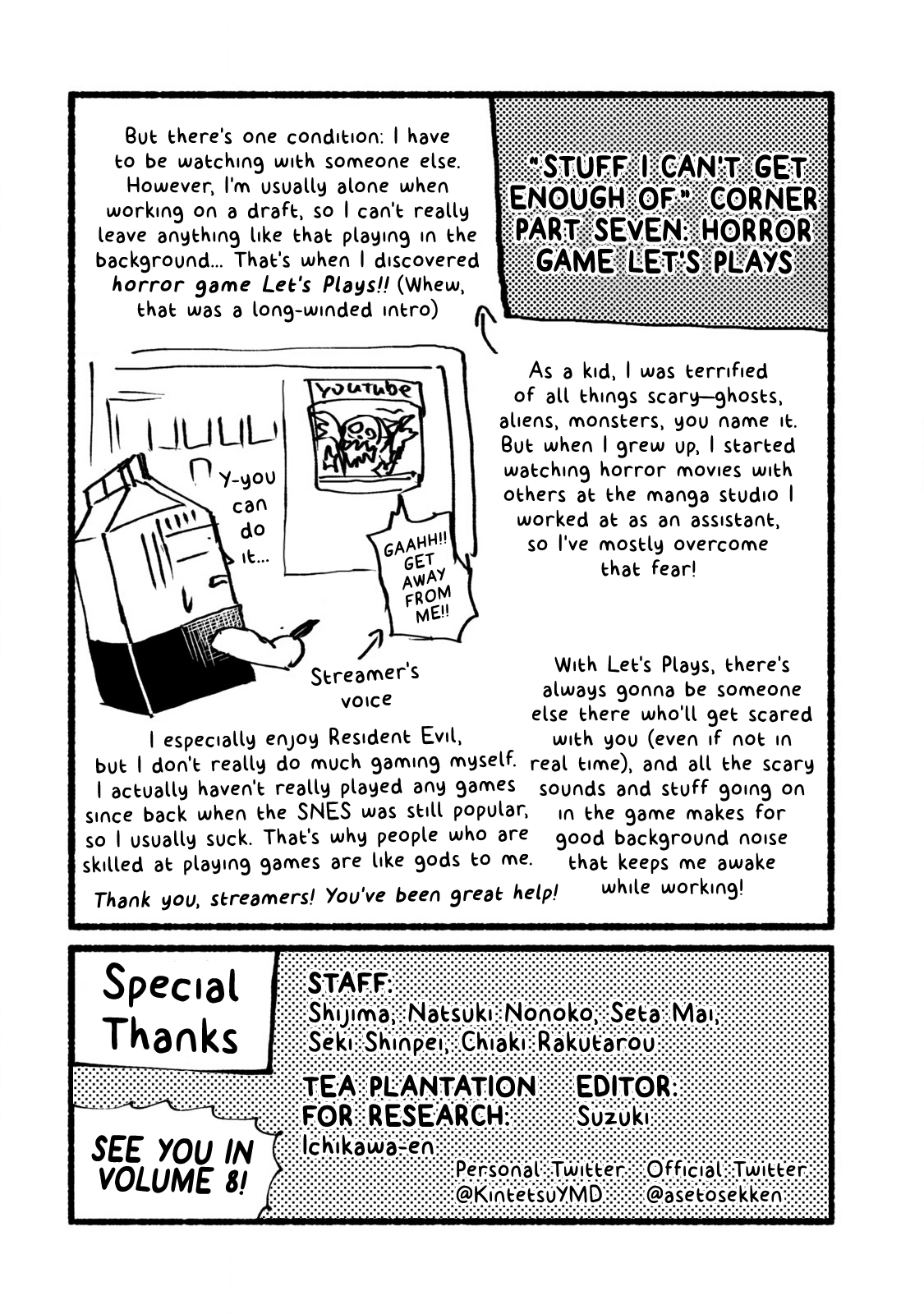 Sweat and Soap Chapter 62.1 page 4 - Chapter 62.1: Volume Extras + Afterword