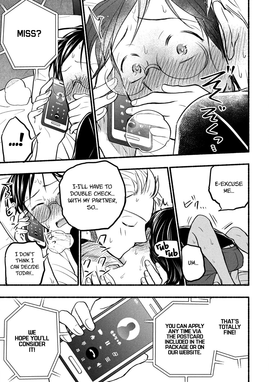 Sweat and Soap Chapter 62.2 page 13 - Chapter 62.2: Special Edition Booklet