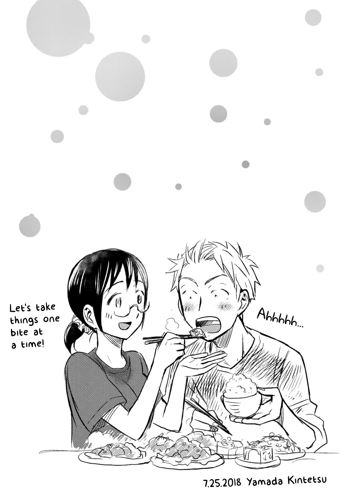 Sweat and Soap Chapter 62.2 page 16 - Chapter 62.2: Special Edition Booklet