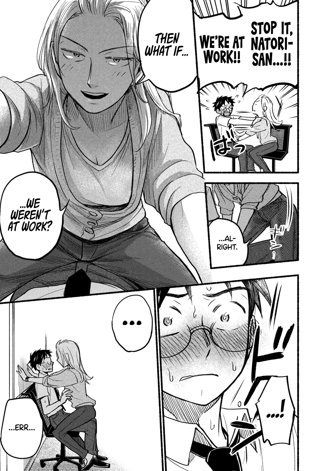 Sweat and Soap Chapter 62.2 page 19 - Chapter 62.2: Special Edition Booklet