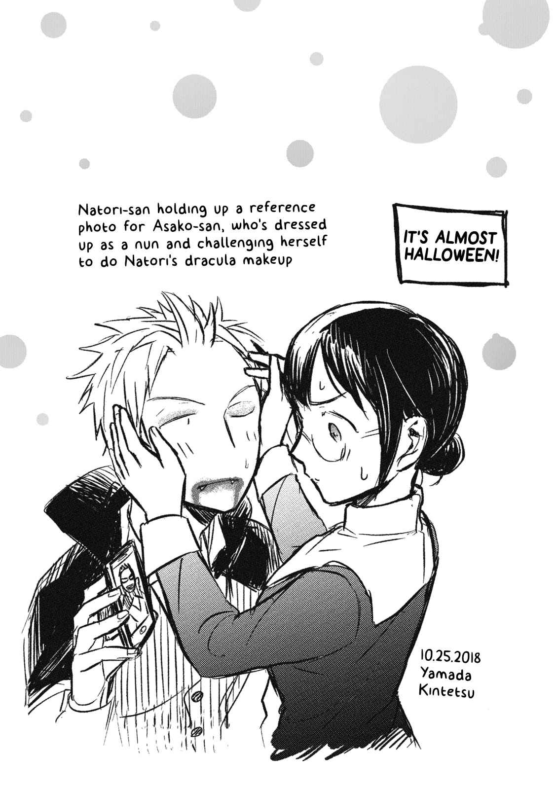 Sweat and Soap Chapter 62.2 page 21 - Chapter 62.2: Special Edition Booklet