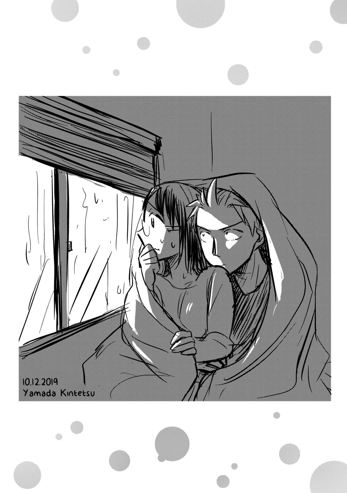 Sweat and Soap Chapter 62.2 page 30 - Chapter 62.2: Special Edition Booklet