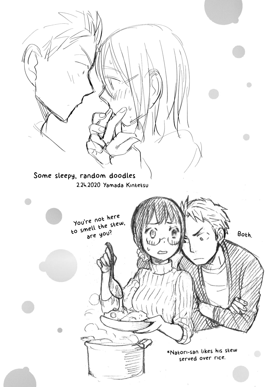 Sweat and Soap Chapter 62.2 page 32 - Chapter 62.2: Special Edition Booklet