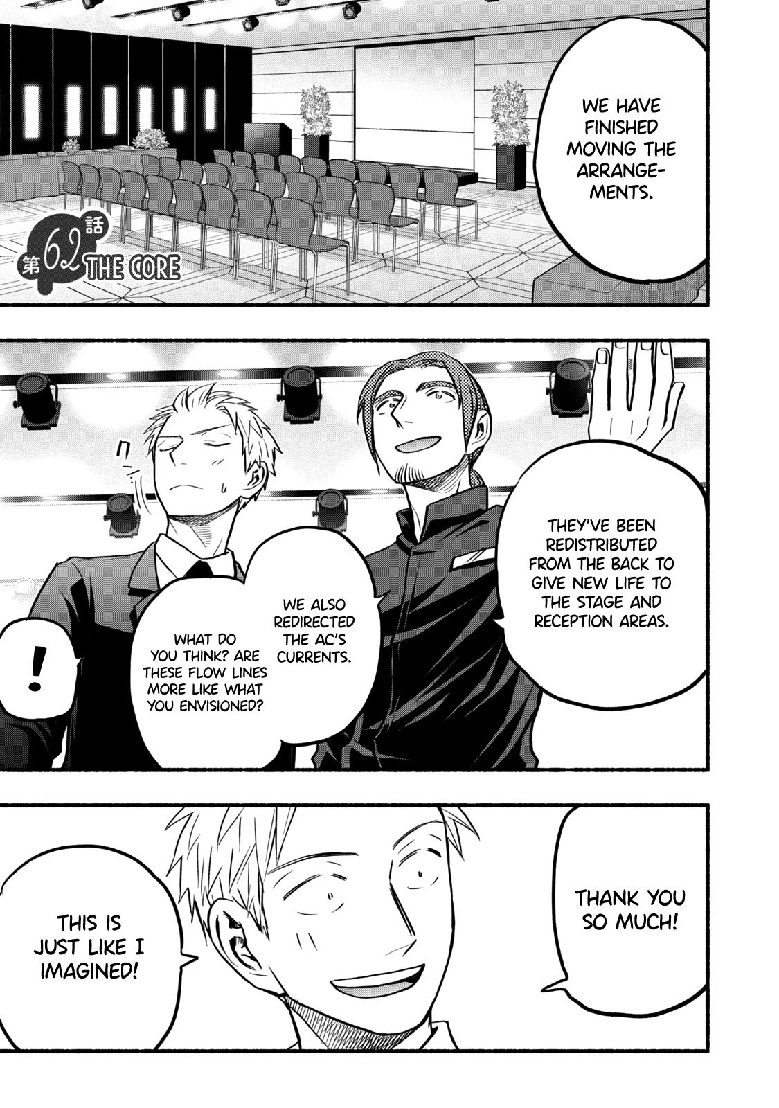 Sweat and Soap Chapter 62 page 1 - Chapter 62: The Core
