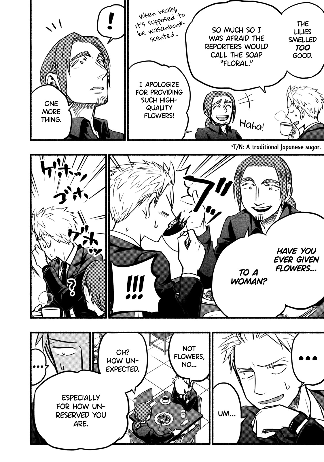 Sweat and Soap Chapter 62 page 10 - Chapter 62: The Core