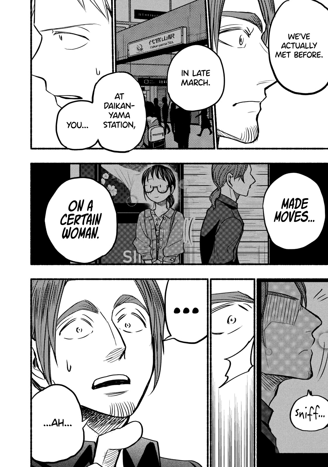 Sweat and Soap Chapter 62 page 12 - Chapter 62: The Core