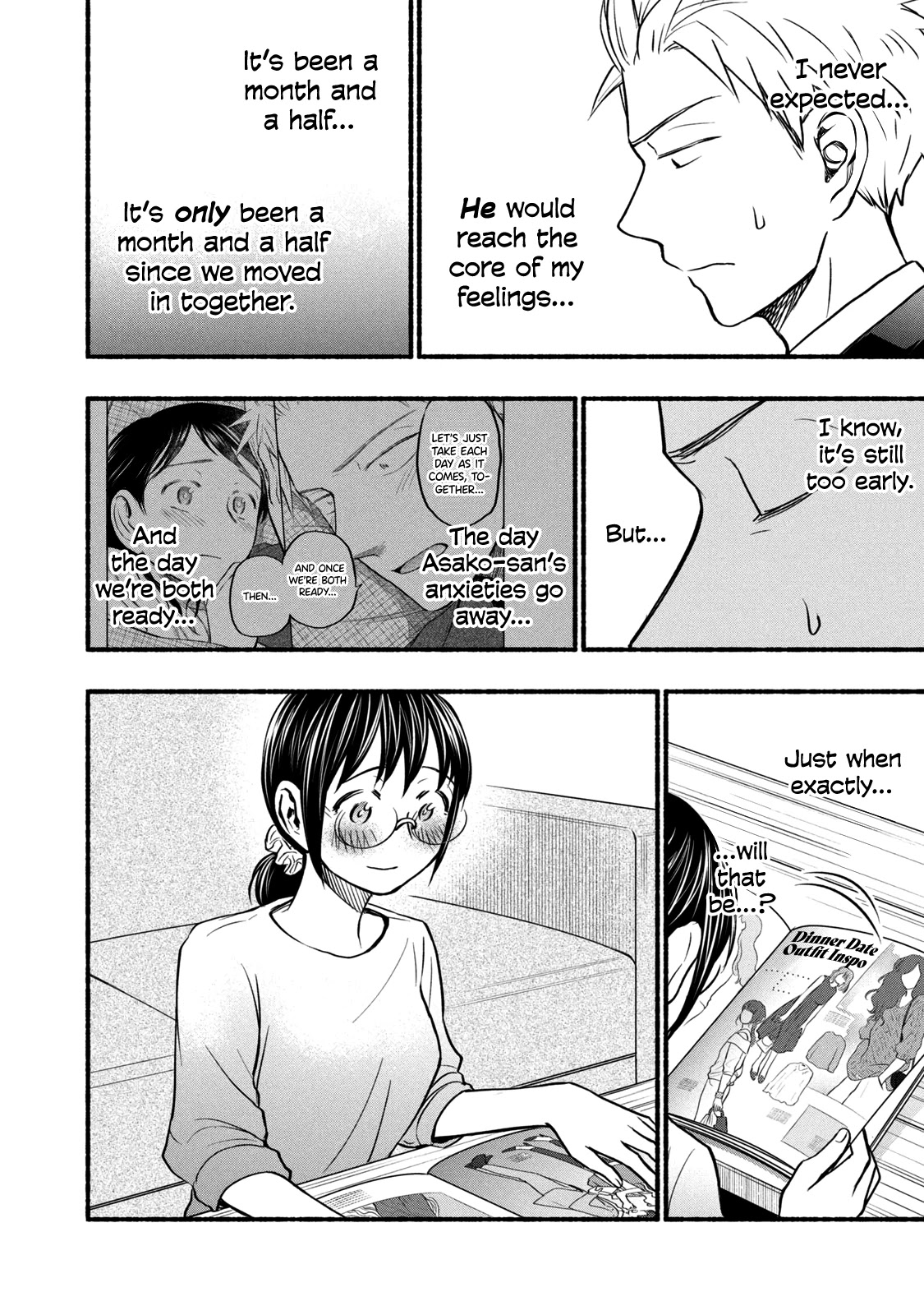 Sweat and Soap Chapter 62 page 18 - Chapter 62: The Core