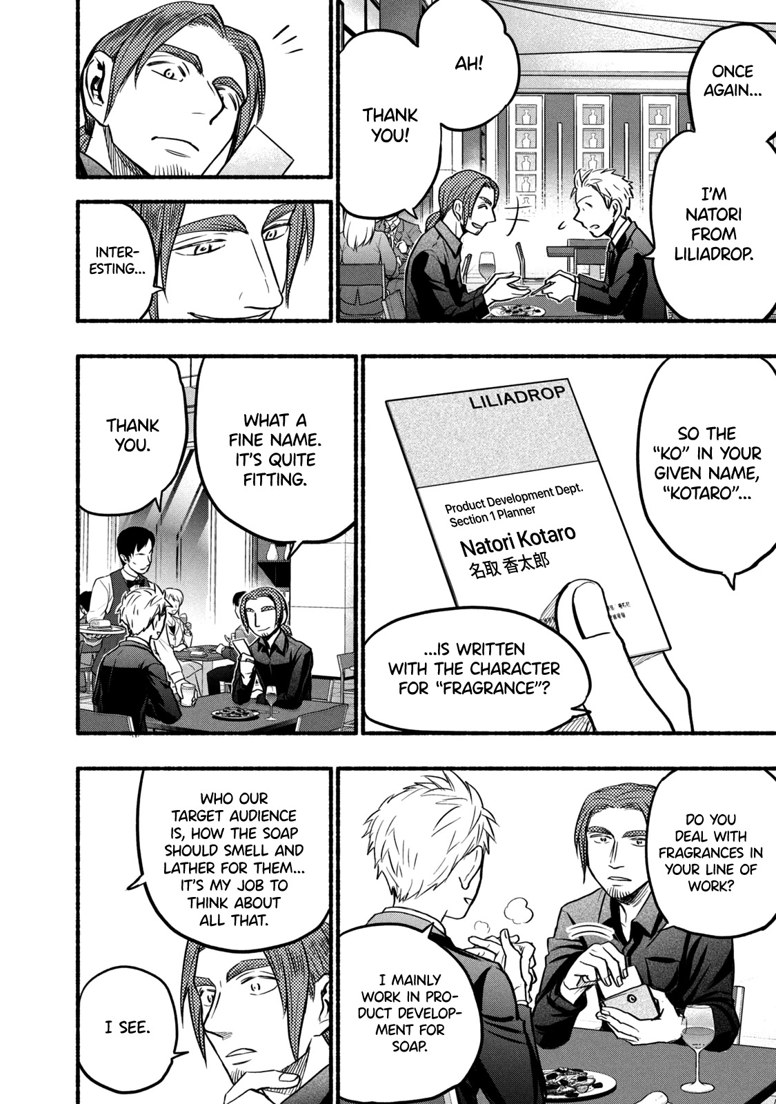 Sweat and Soap Chapter 62 page 6 - Chapter 62: The Core