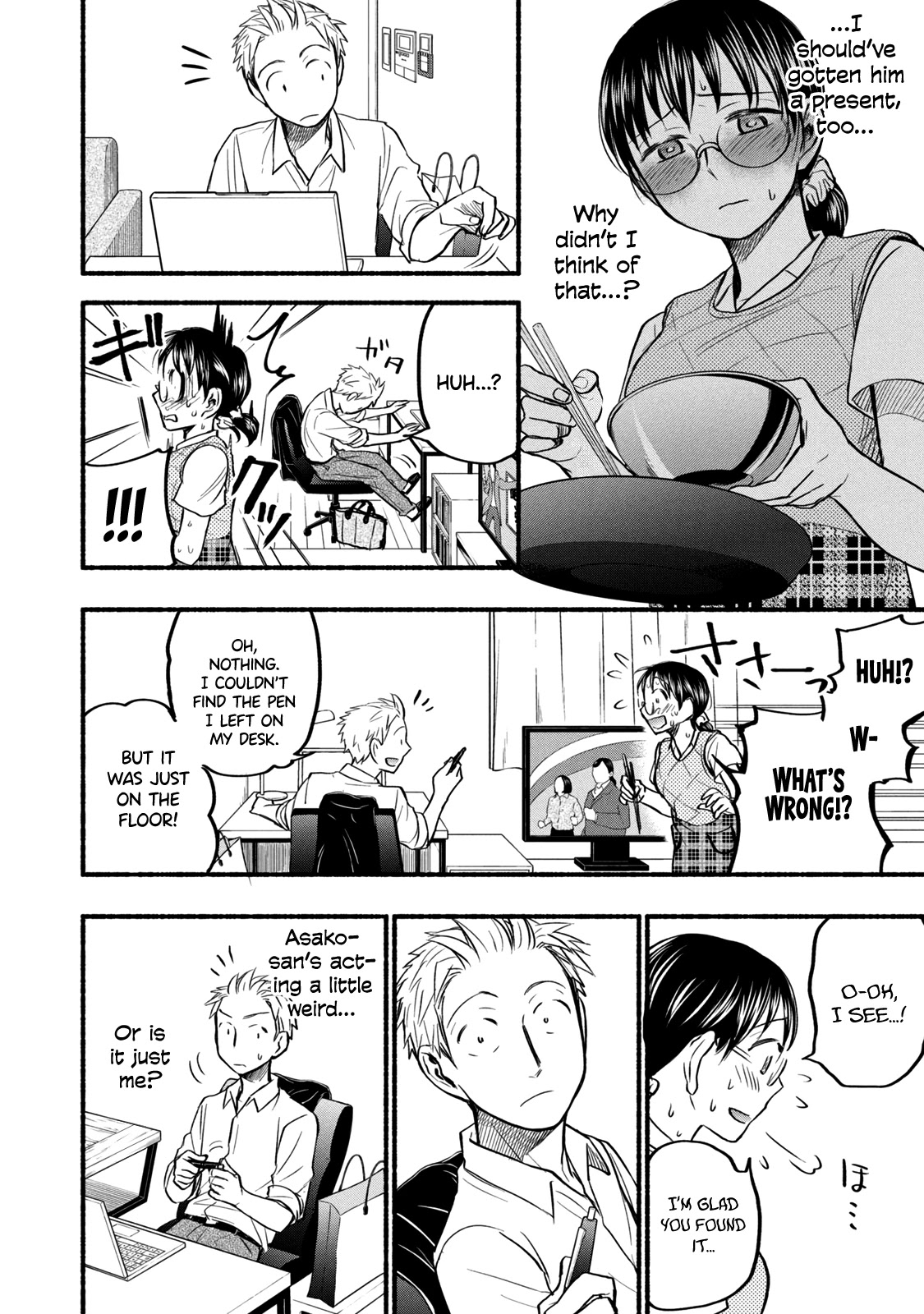 Sweat and Soap Chapter 63 page 12 - Chapter 63: One-Year Anniversary Eve