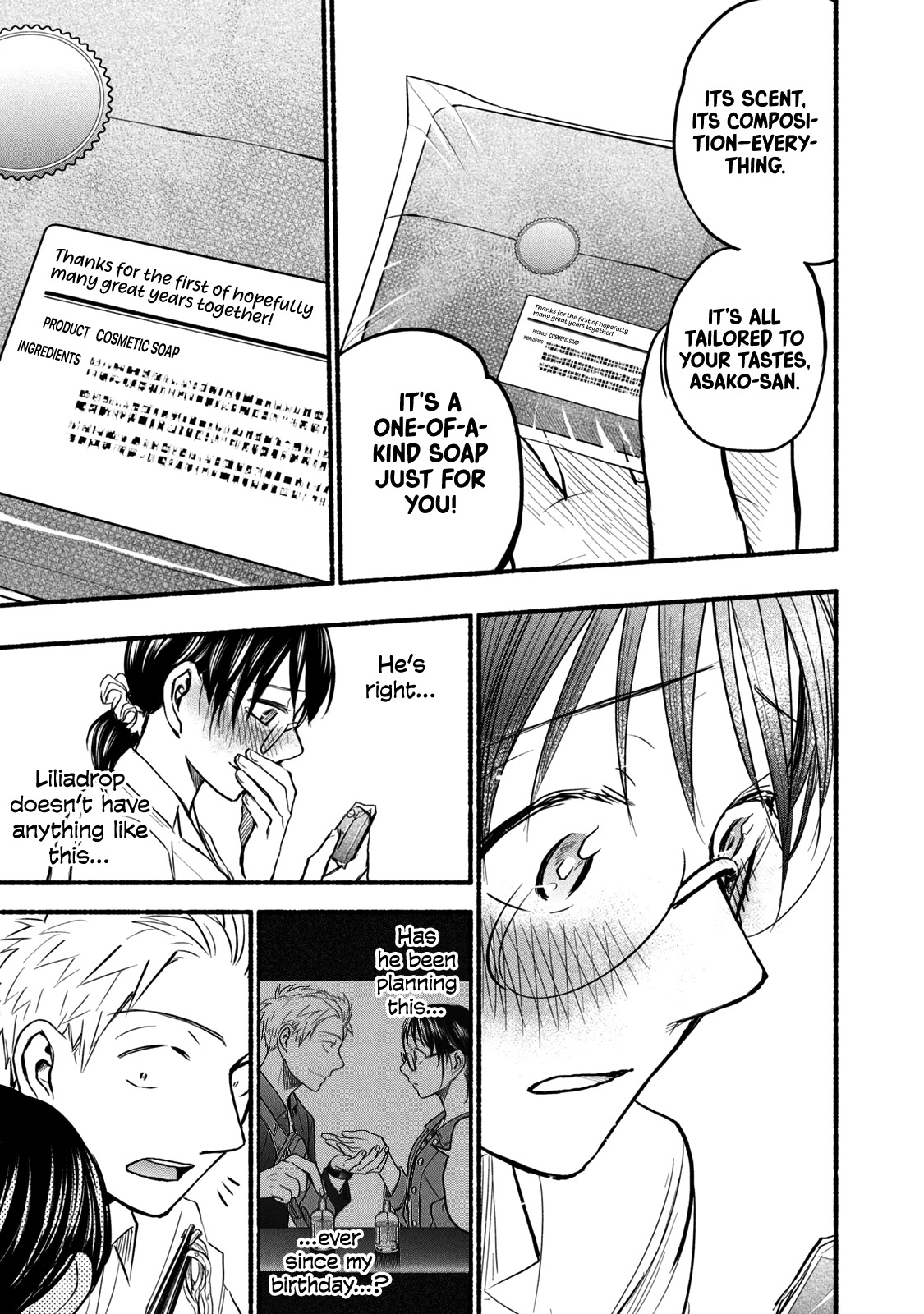 Sweat and Soap Chapter 63 page 19 - Chapter 63: One-Year Anniversary Eve