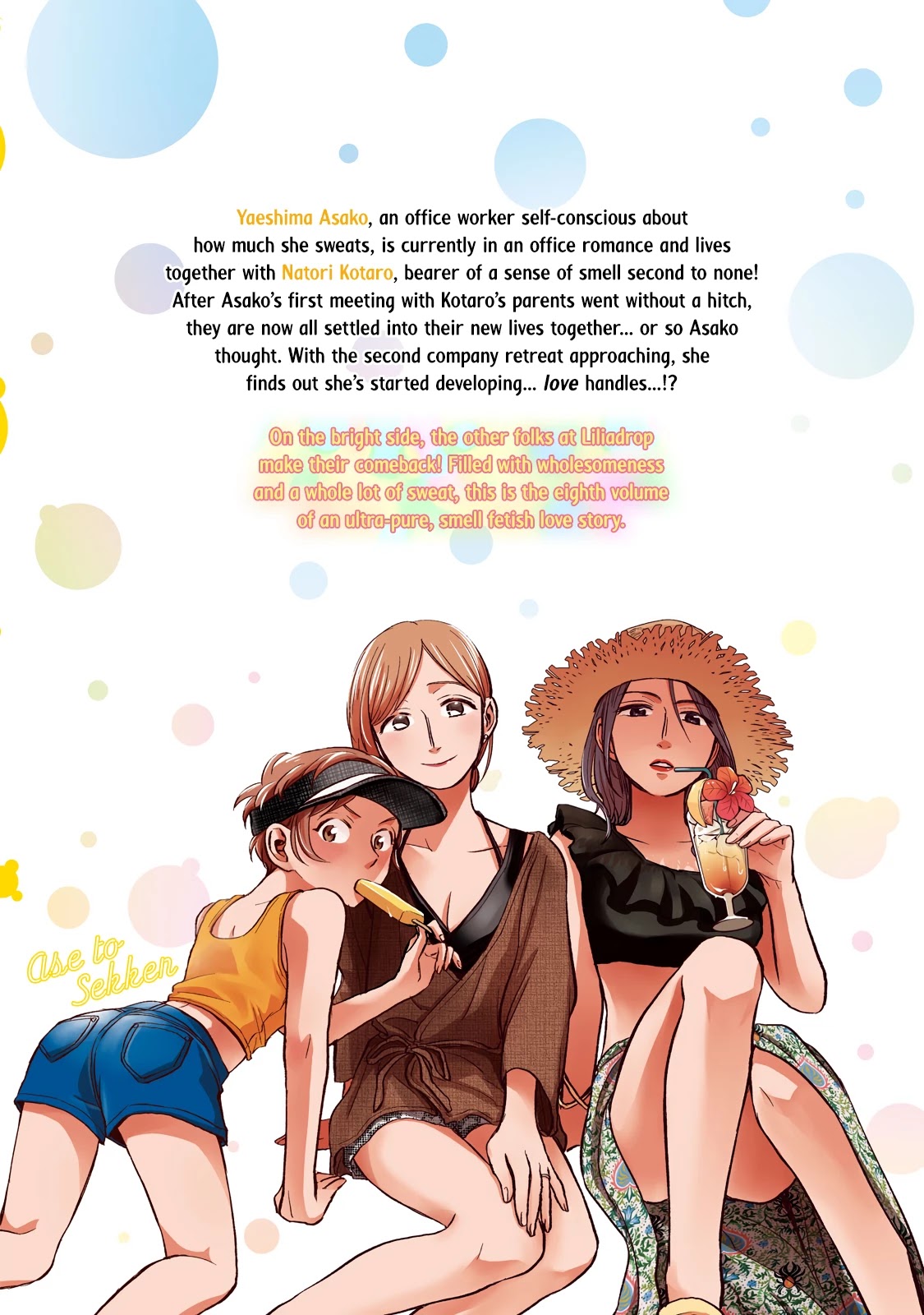 Sweat and Soap Chapter 63 page 2 - Chapter 63: One-Year Anniversary Eve