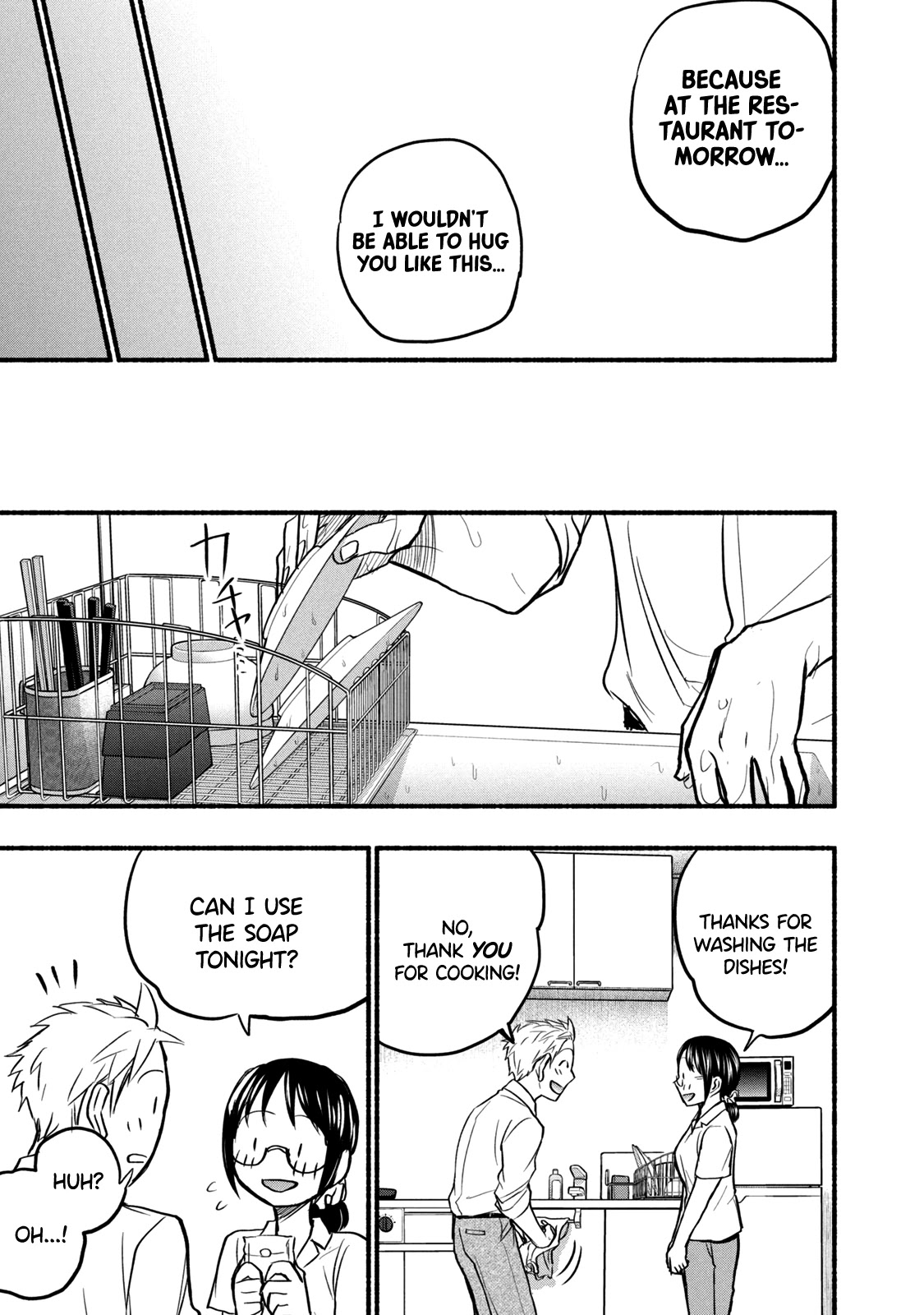 Sweat and Soap Chapter 63 page 21 - Chapter 63: One-Year Anniversary Eve