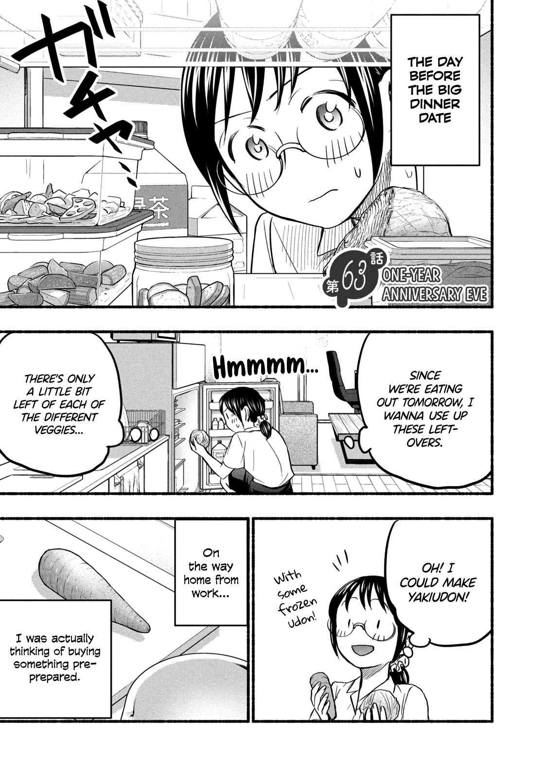 Sweat and Soap Chapter 63 page 5 - Chapter 63: One-Year Anniversary Eve