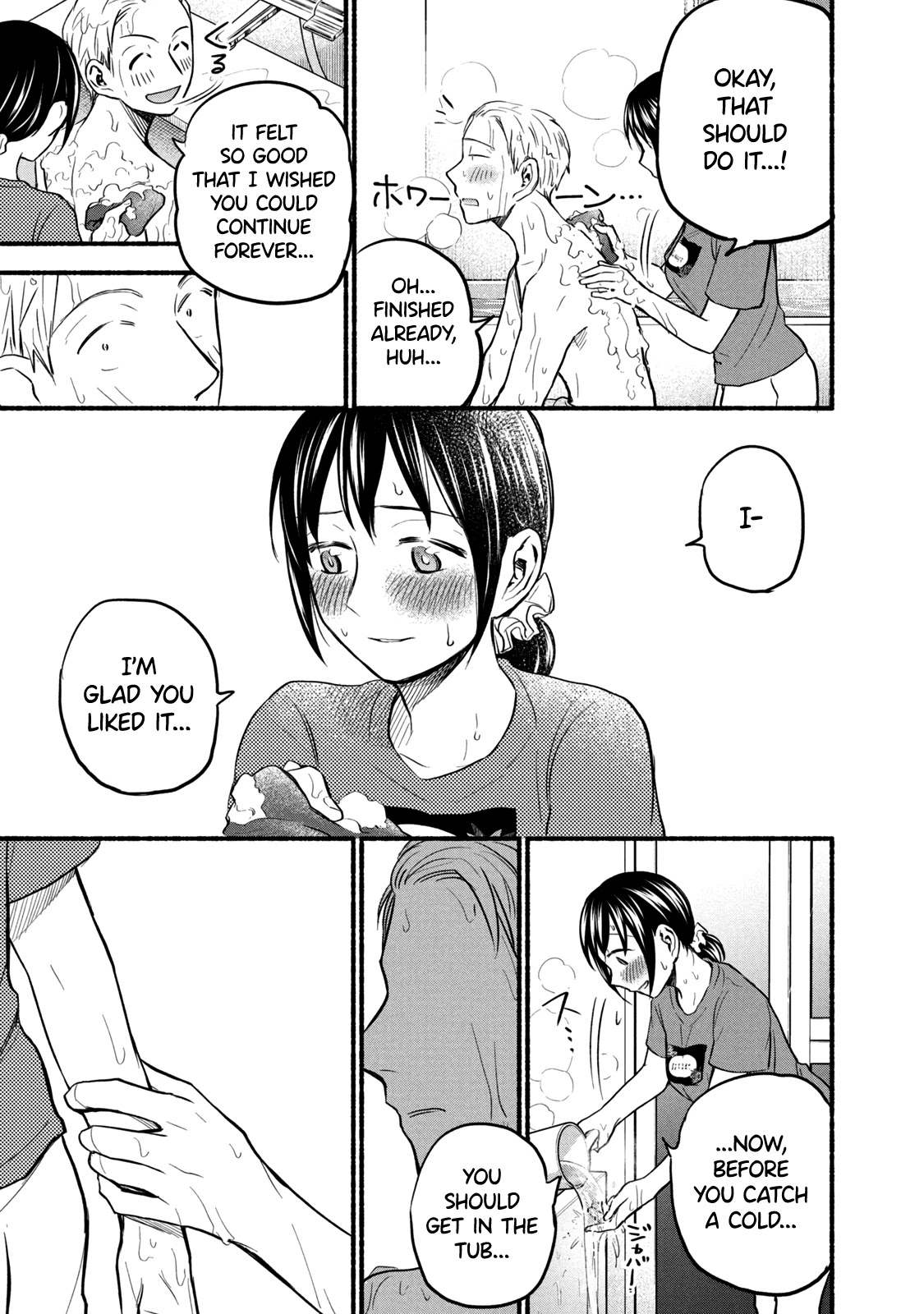 Sweat and Soap Chapter 64 page 15 - Chapter 64: The Return Gift