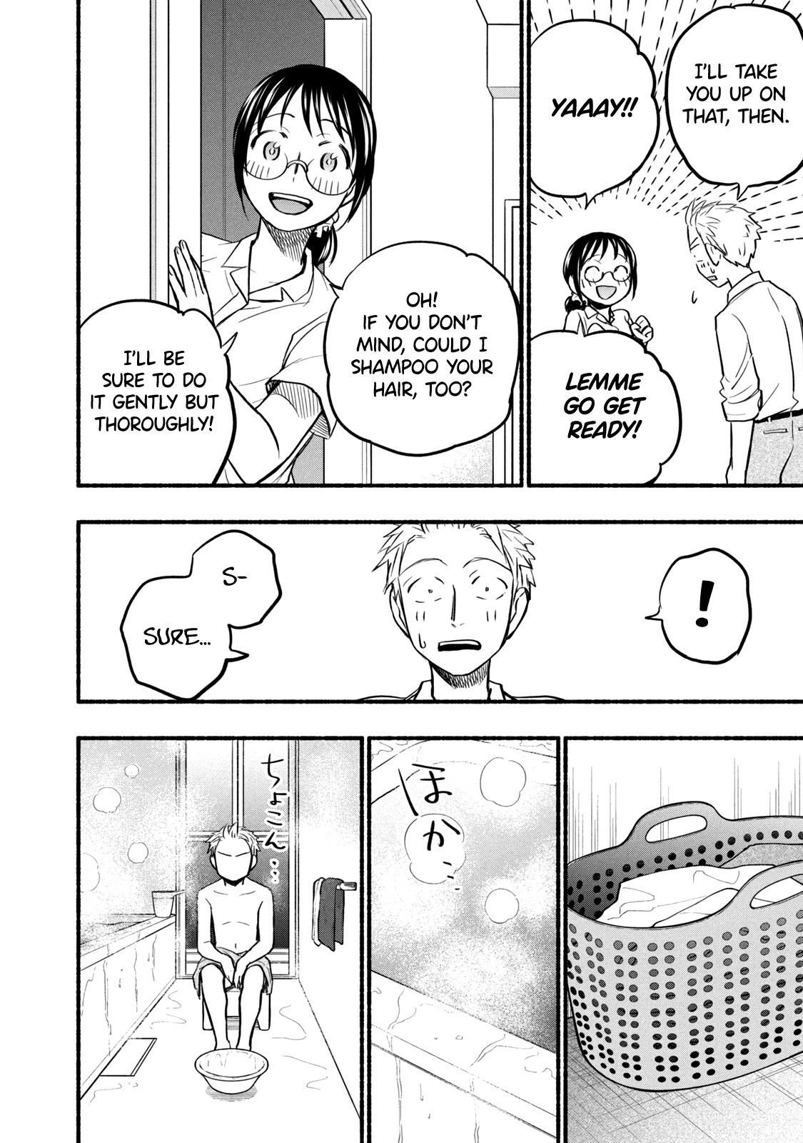 Sweat and Soap Chapter 64 page 4 - Chapter 64: The Return Gift