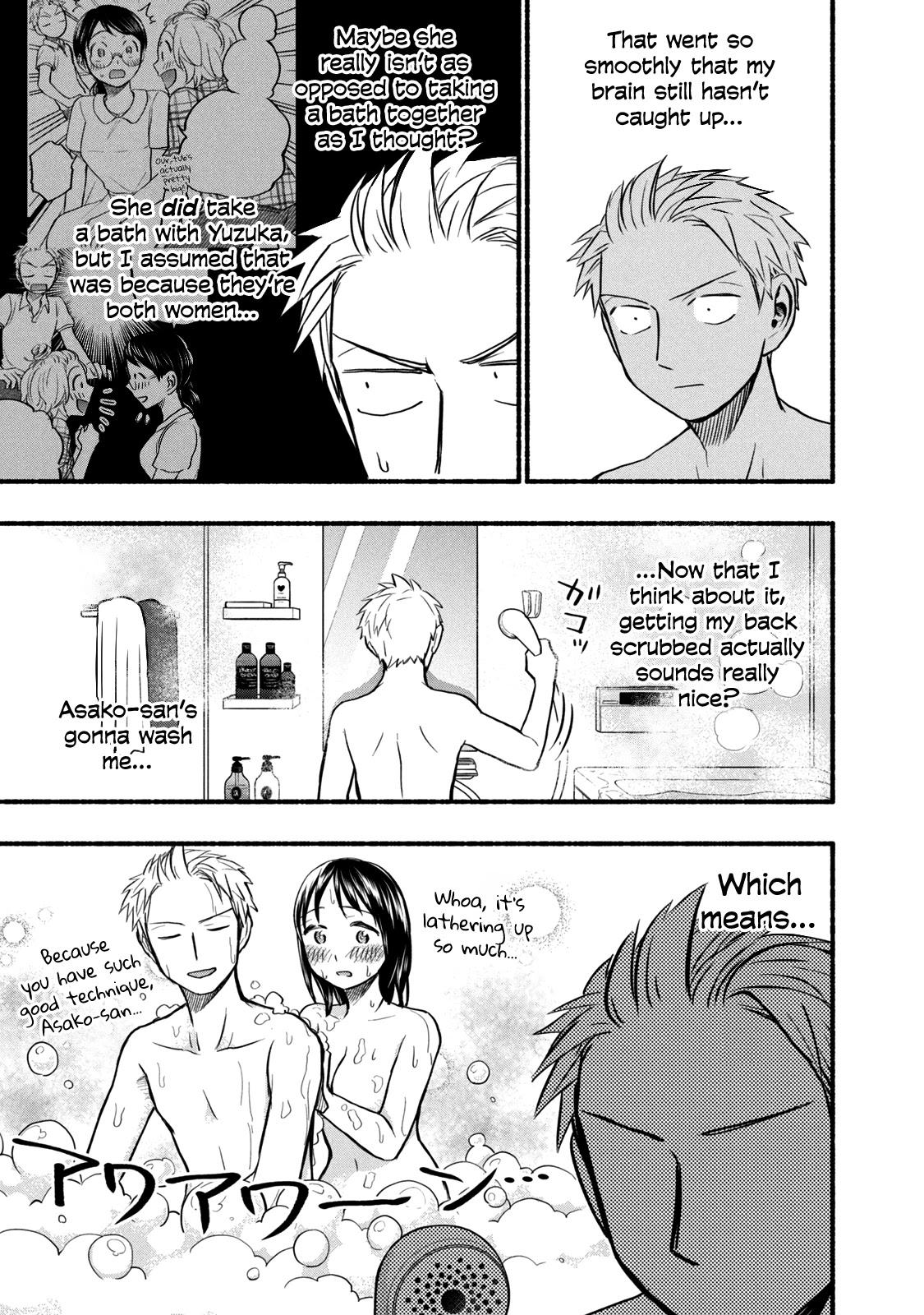 Sweat and Soap Chapter 64 page 5 - Chapter 64: The Return Gift
