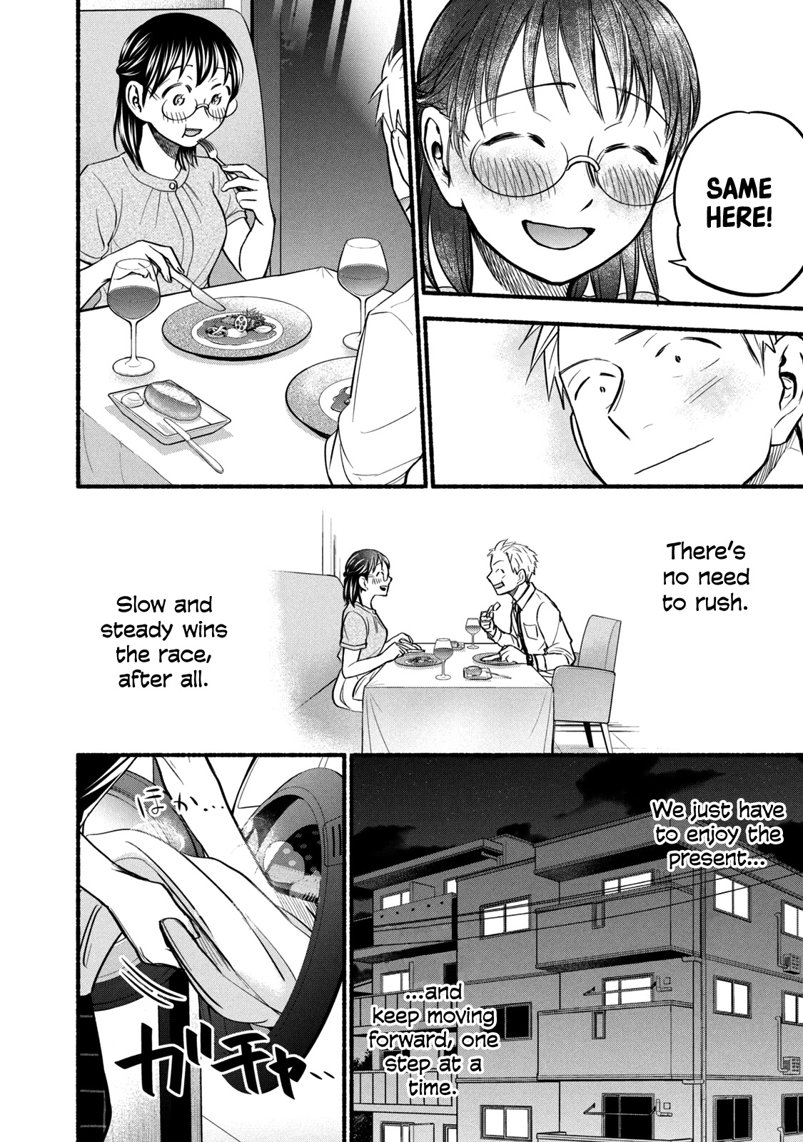 Sweat and Soap Chapter 65 page 10 - Chapter 65: The Celebration and Thereafter