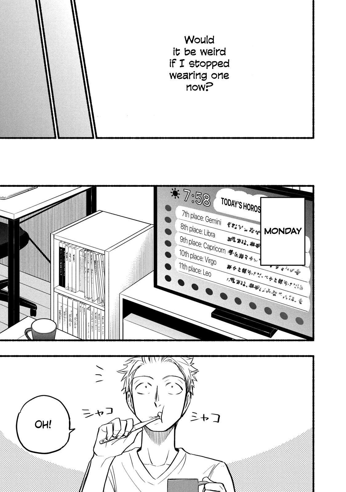 Sweat and Soap Chapter 65 page 15 - Chapter 65: The Celebration and Thereafter