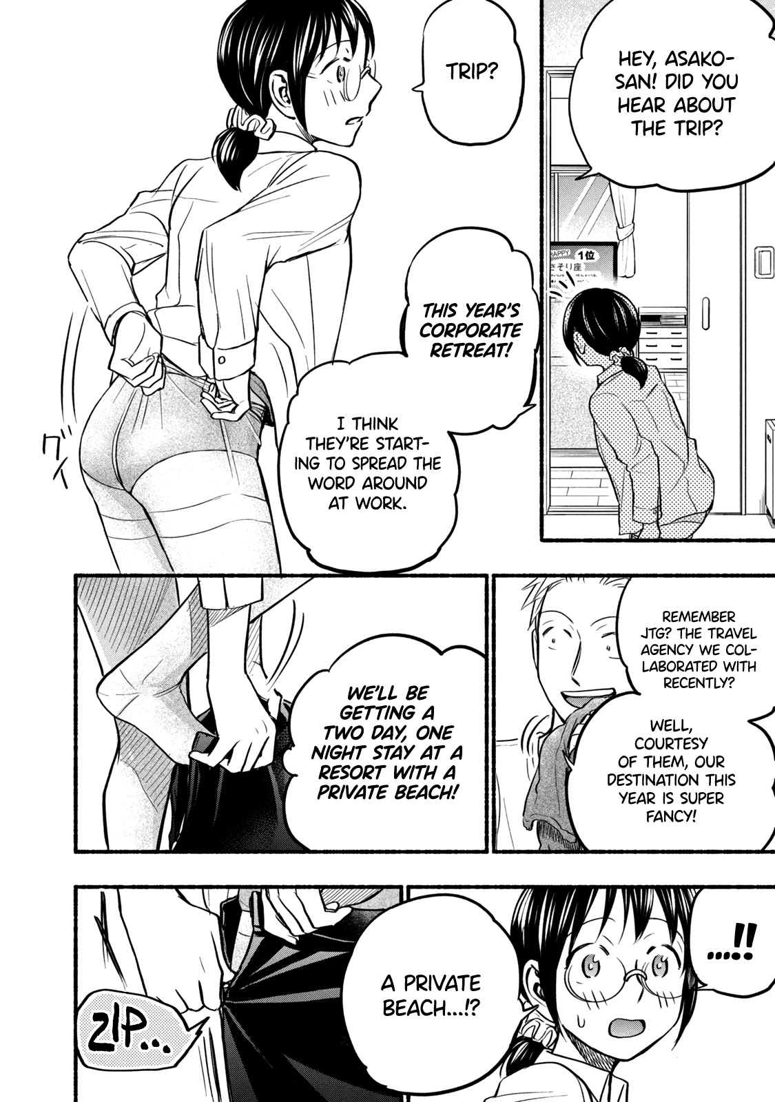 Sweat and Soap Chapter 65 page 16 - Chapter 65: The Celebration and Thereafter