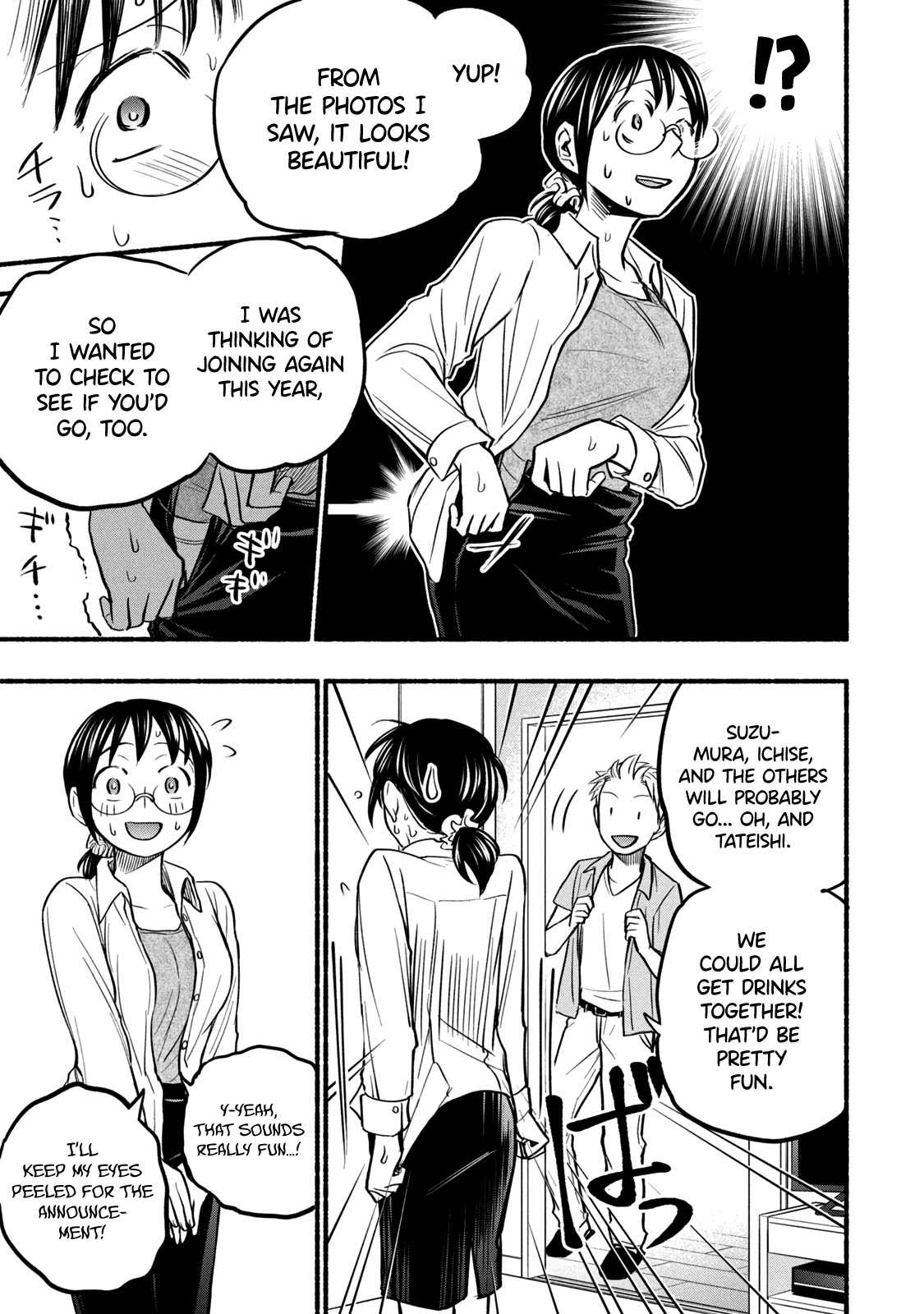 Sweat and Soap Chapter 65 page 17 - Chapter 65: The Celebration and Thereafter
