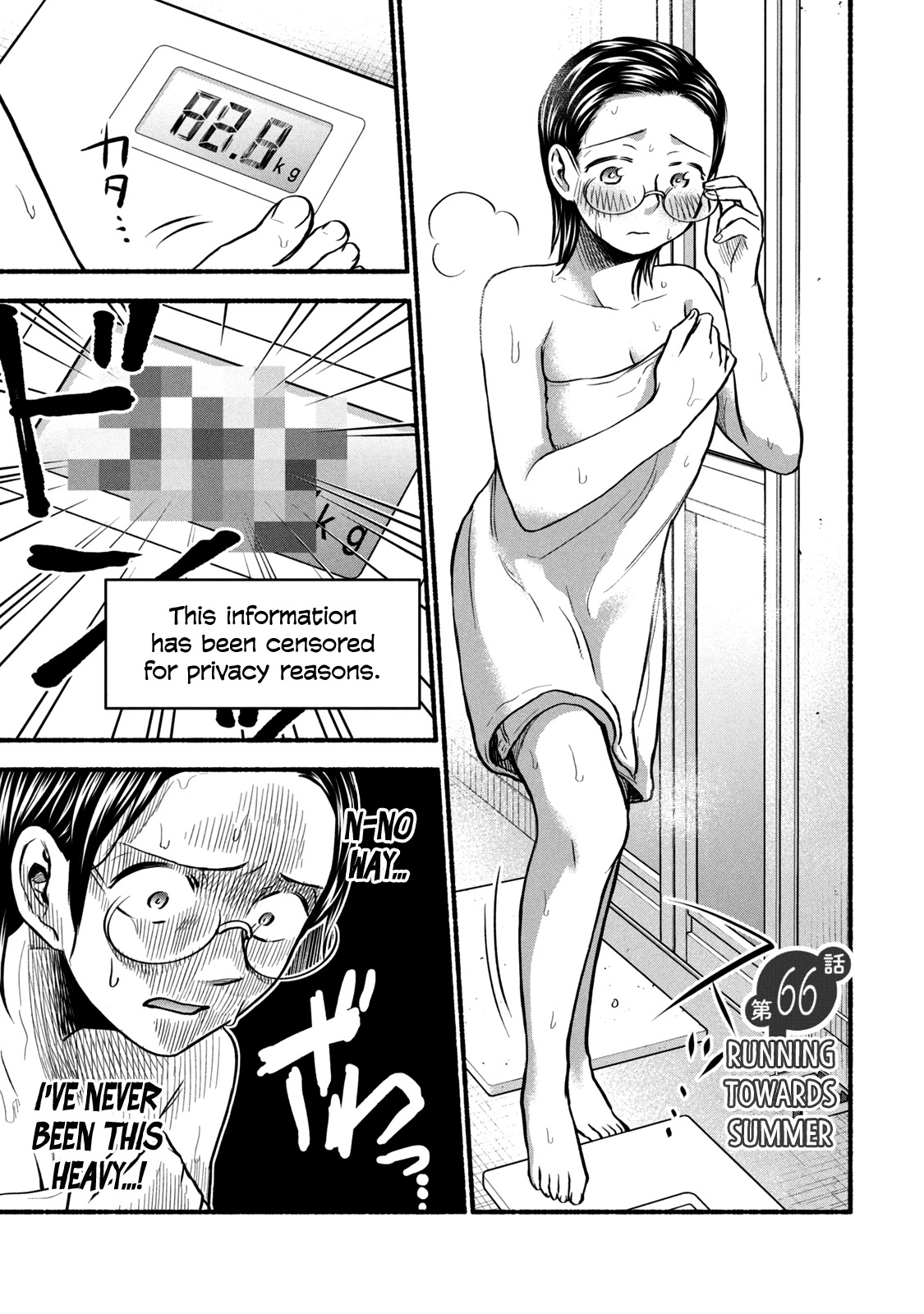 Sweat and Soap Chapter 66 page 1 - Chapter 66: Running Towards Summer