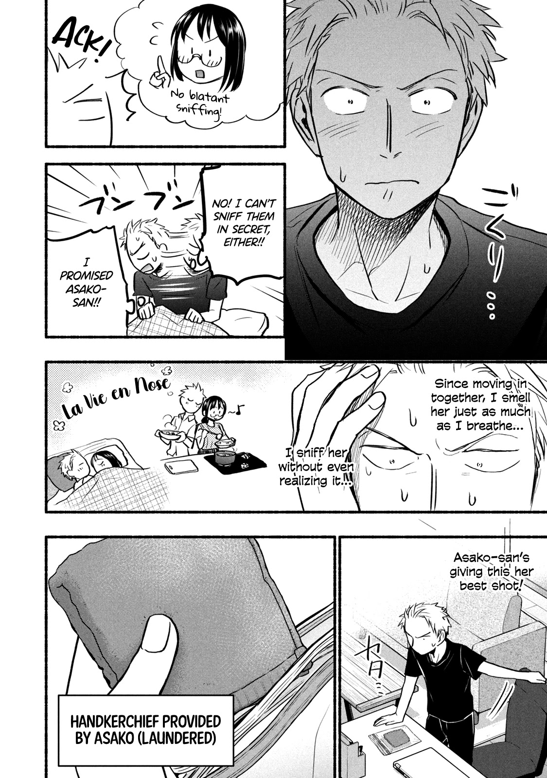 Sweat and Soap Chapter 66 page 14 - Chapter 66: Running Towards Summer
