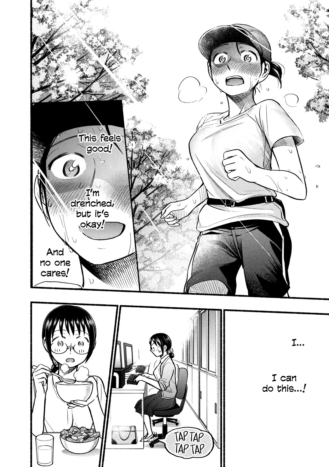 Sweat and Soap Chapter 66 page 18 - Chapter 66: Running Towards Summer