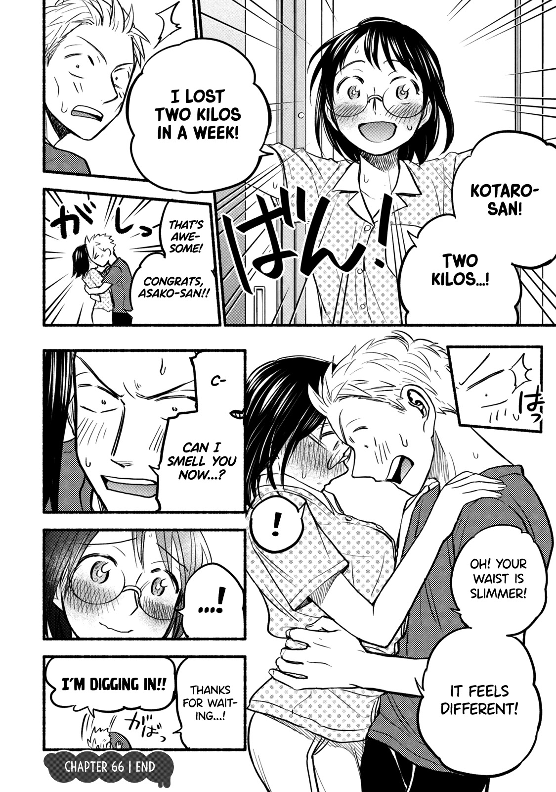 Sweat and Soap Chapter 66 page 20 - Chapter 66: Running Towards Summer