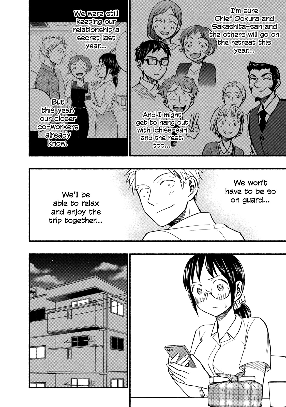 Sweat and Soap Chapter 66 page 4 - Chapter 66: Running Towards Summer
