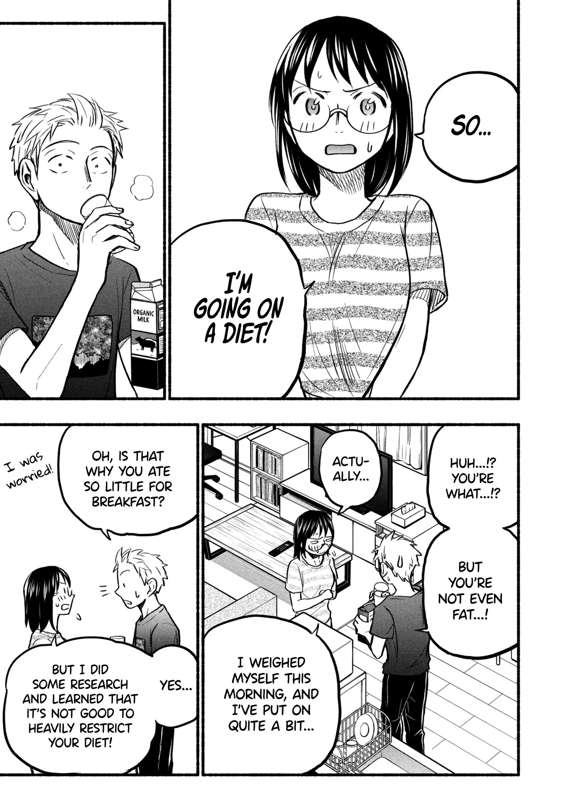 Sweat and Soap Chapter 66 page 5 - Chapter 66: Running Towards Summer