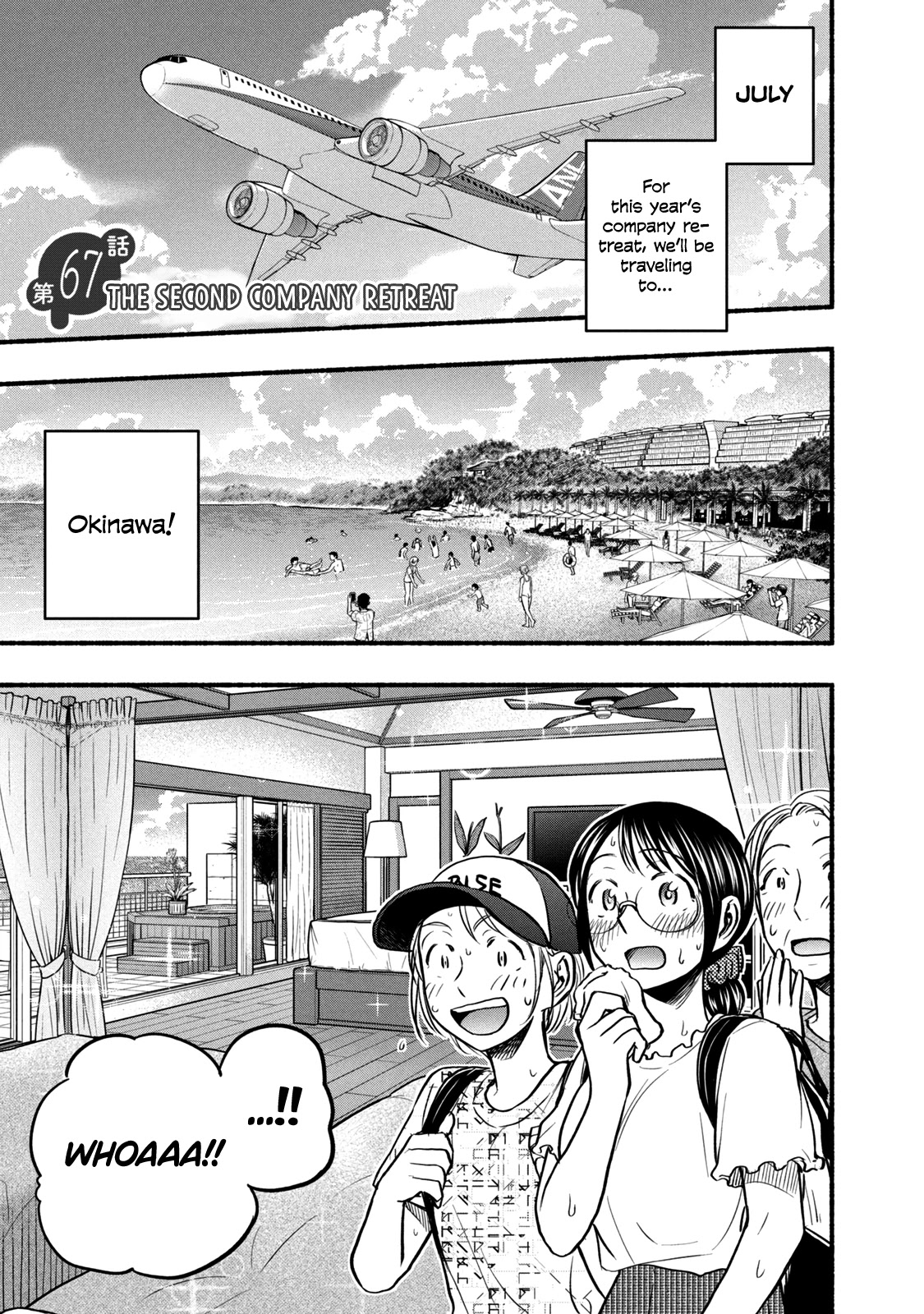 Sweat and Soap Chapter 67 page 1 - Chapter 67: The Second Company Retreat