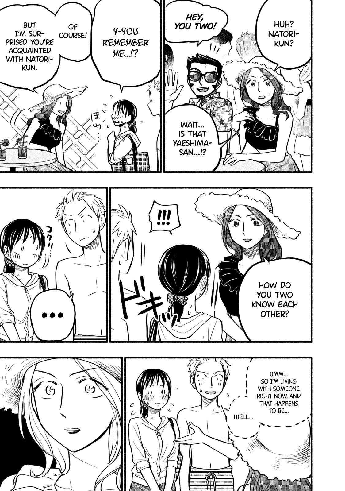 Sweat and Soap Chapter 67 page 11 - Chapter 67: The Second Company Retreat