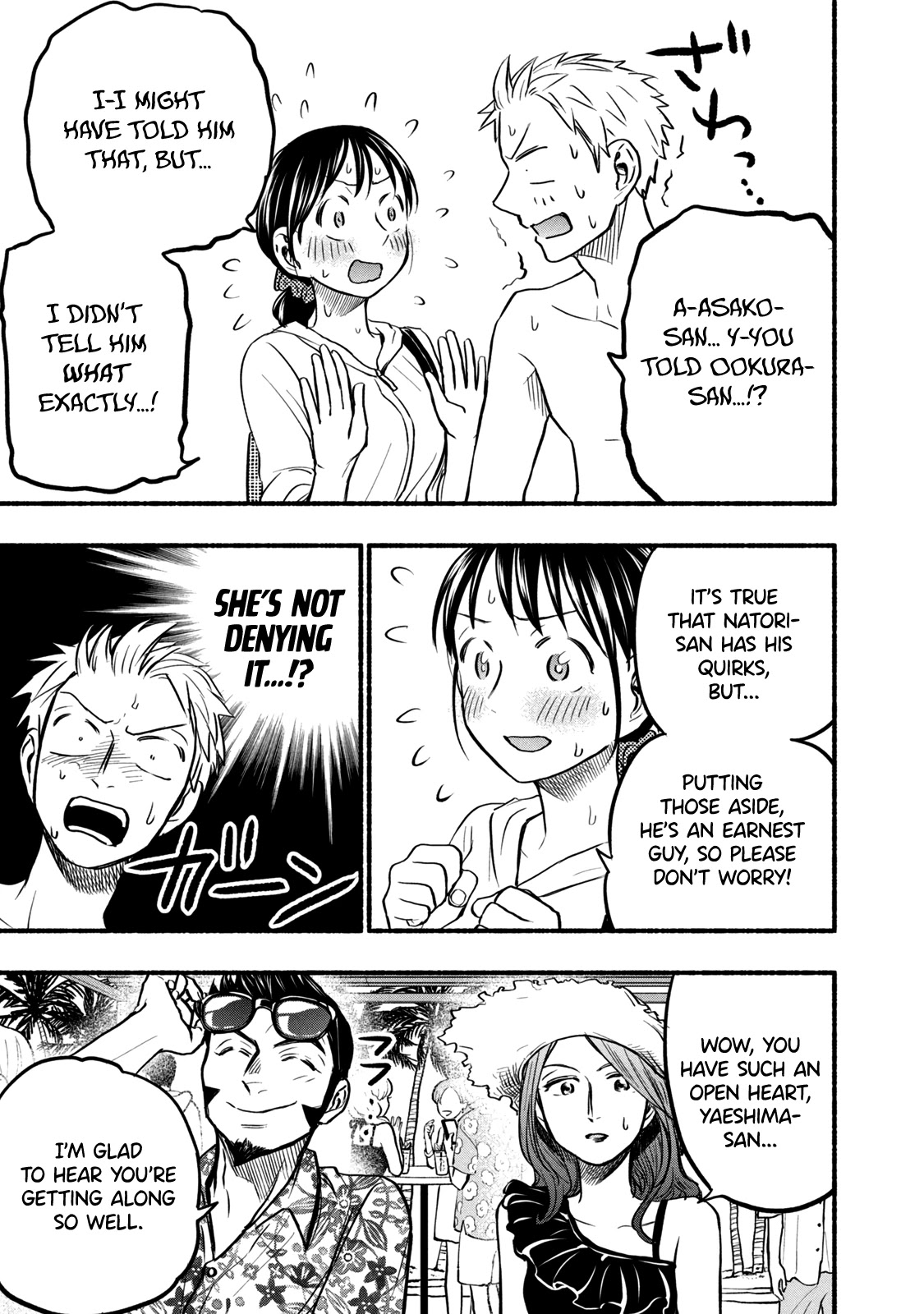 Sweat and Soap Chapter 67 page 13 - Chapter 67: The Second Company Retreat