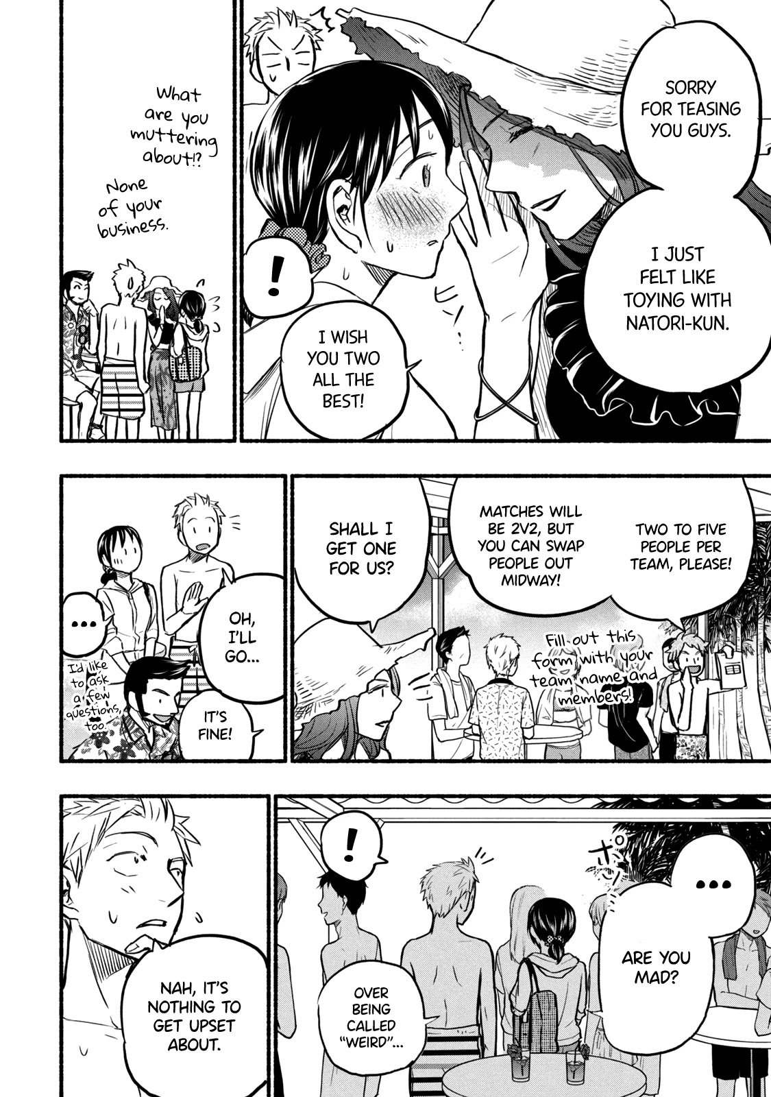Sweat and Soap Chapter 67 page 14 - Chapter 67: The Second Company Retreat