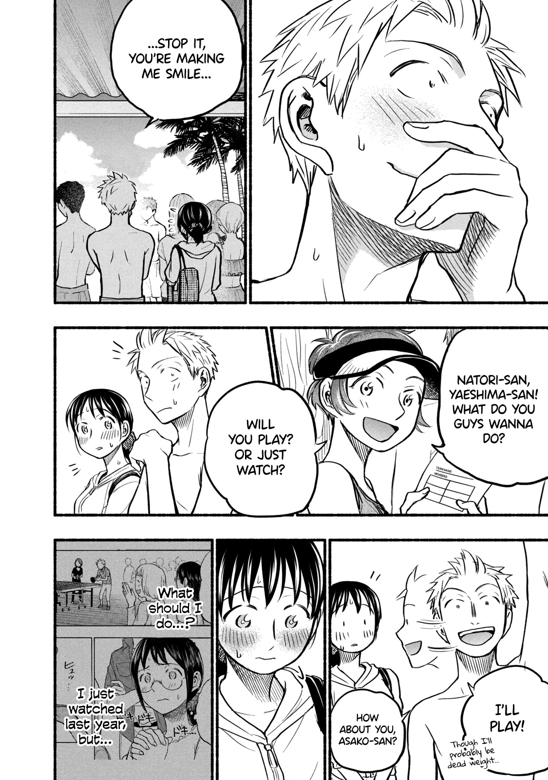 Sweat and Soap Chapter 67 page 16 - Chapter 67: The Second Company Retreat