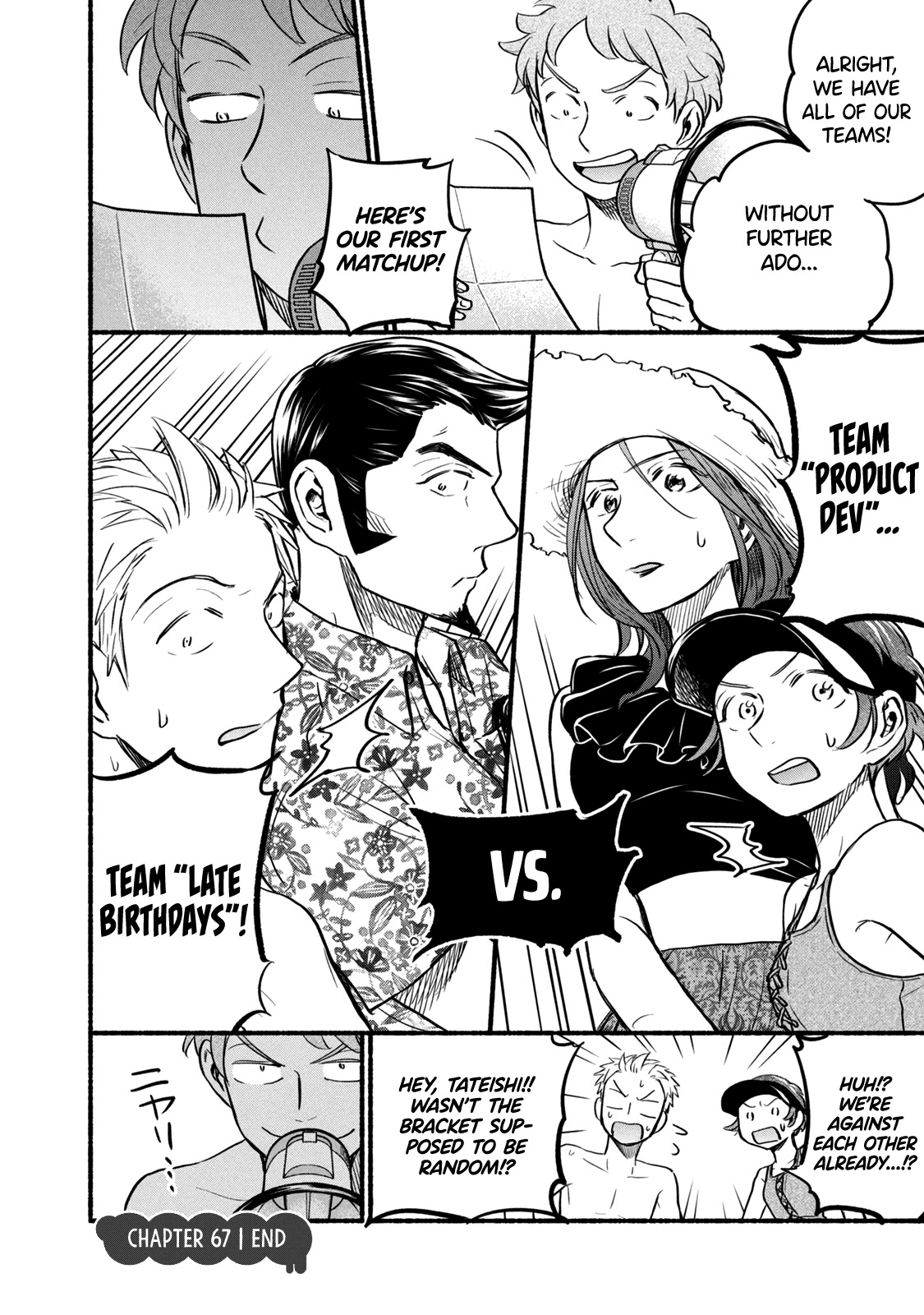 Sweat and Soap Chapter 67 page 18 - Chapter 67: The Second Company Retreat