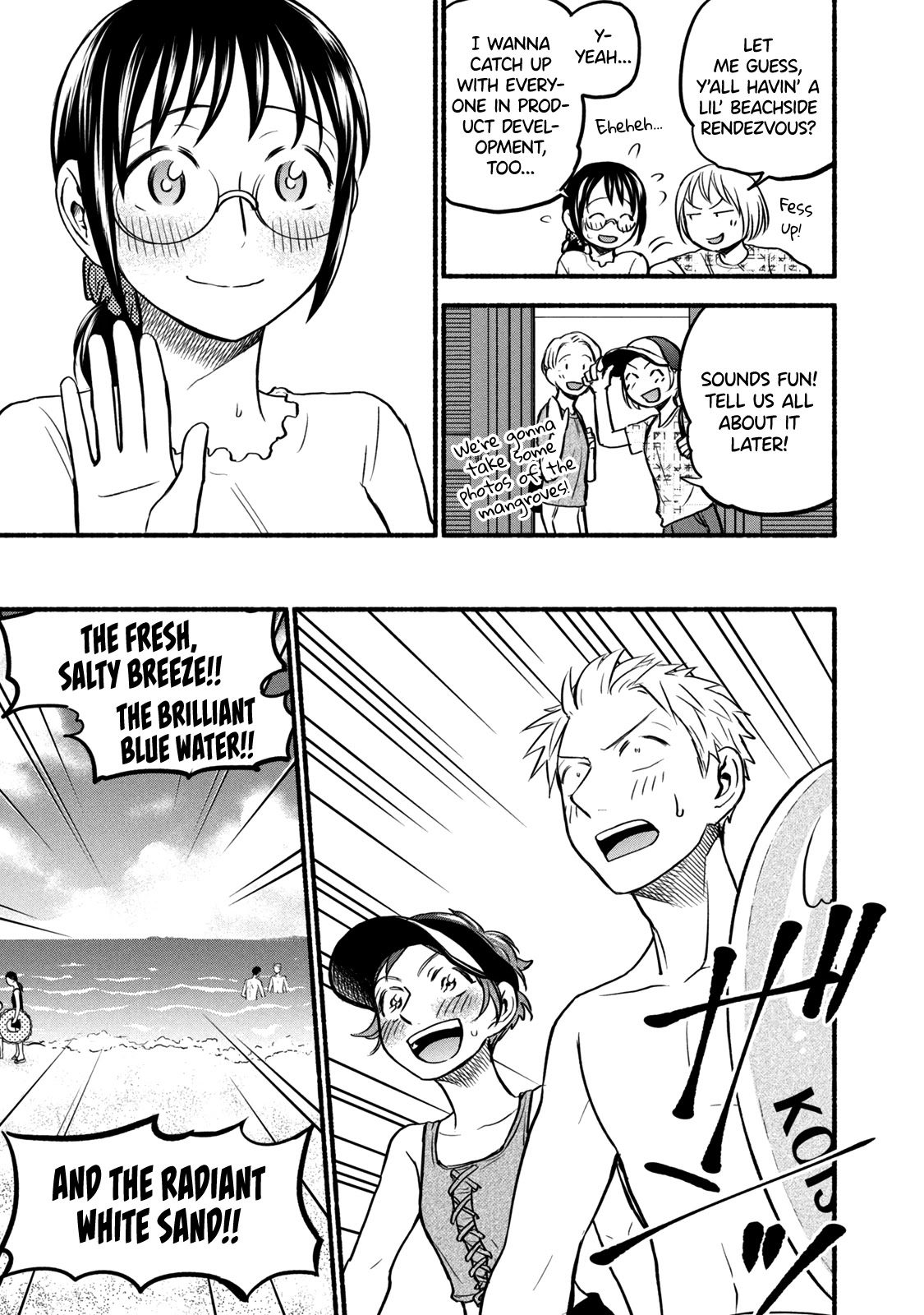Sweat and Soap Chapter 67 page 3 - Chapter 67: The Second Company Retreat