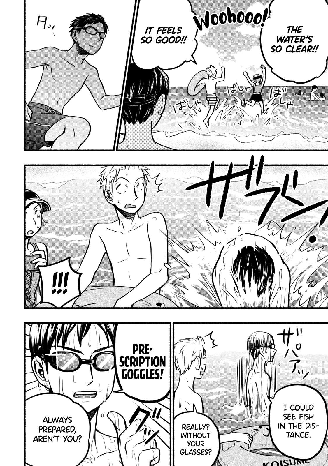 Sweat and Soap Chapter 67 page 4 - Chapter 67: The Second Company Retreat