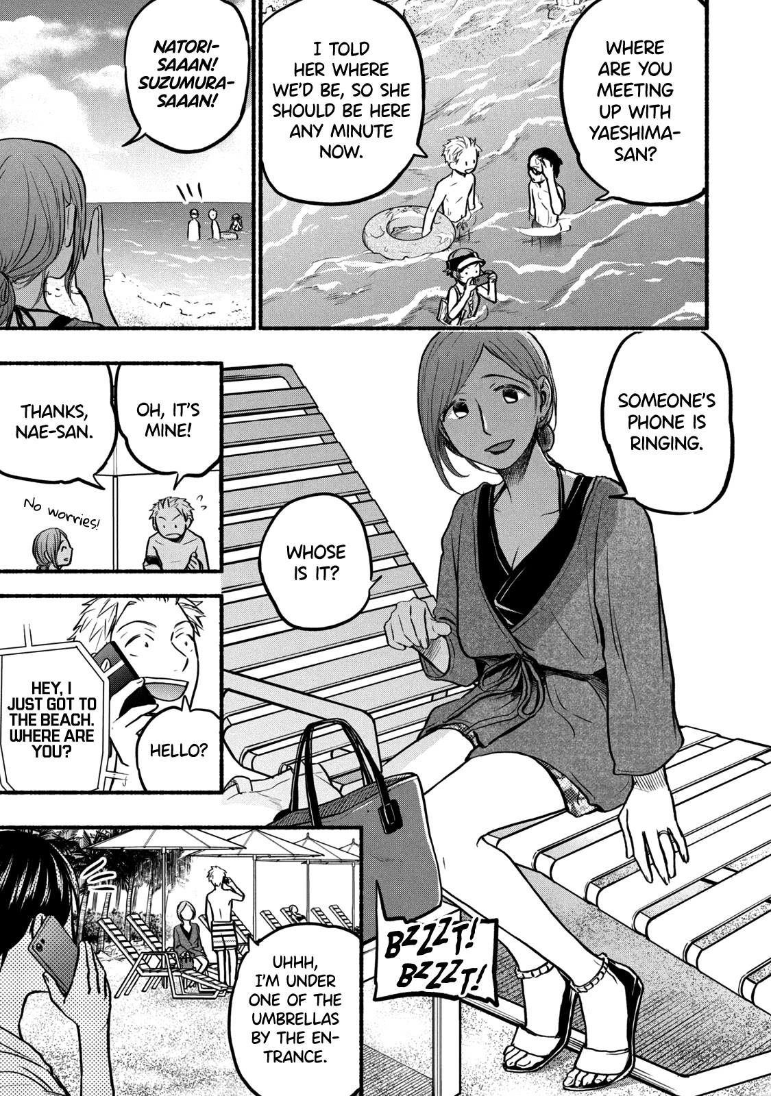 Sweat and Soap Chapter 67 page 5 - Chapter 67: The Second Company Retreat